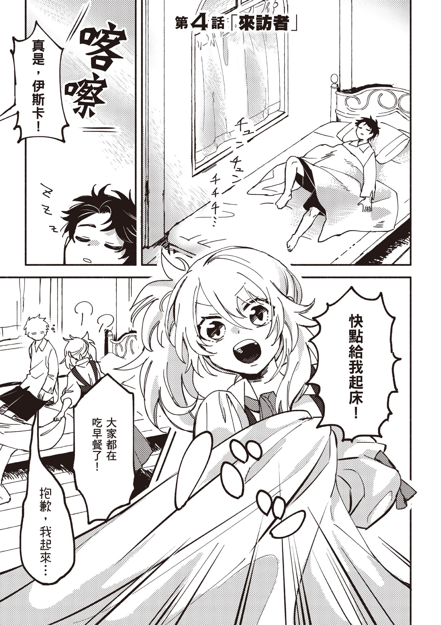 第 126 页