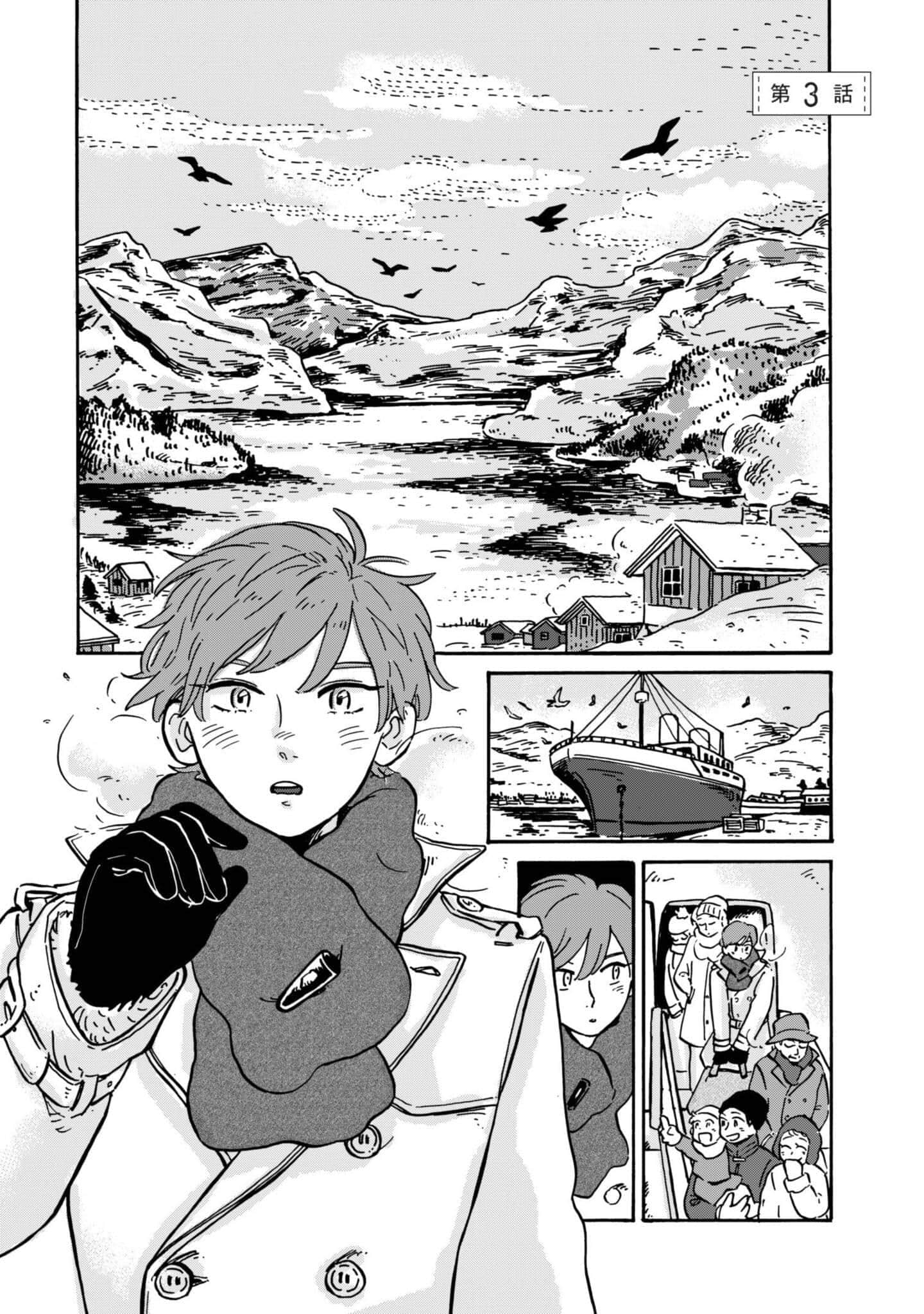 第 36 页