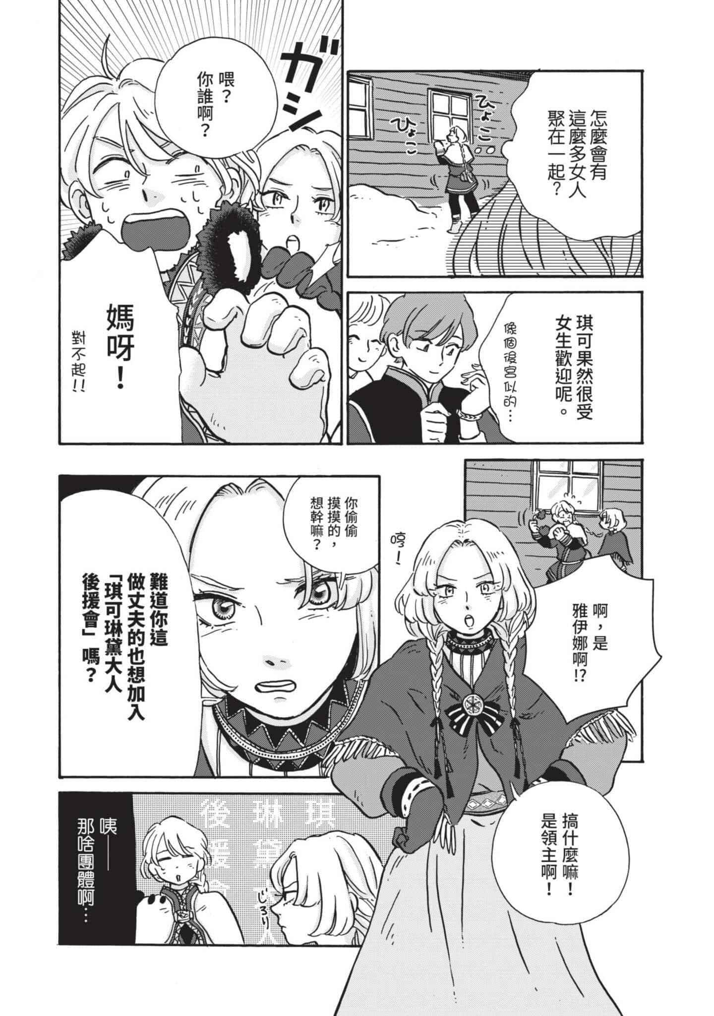 第 126 页