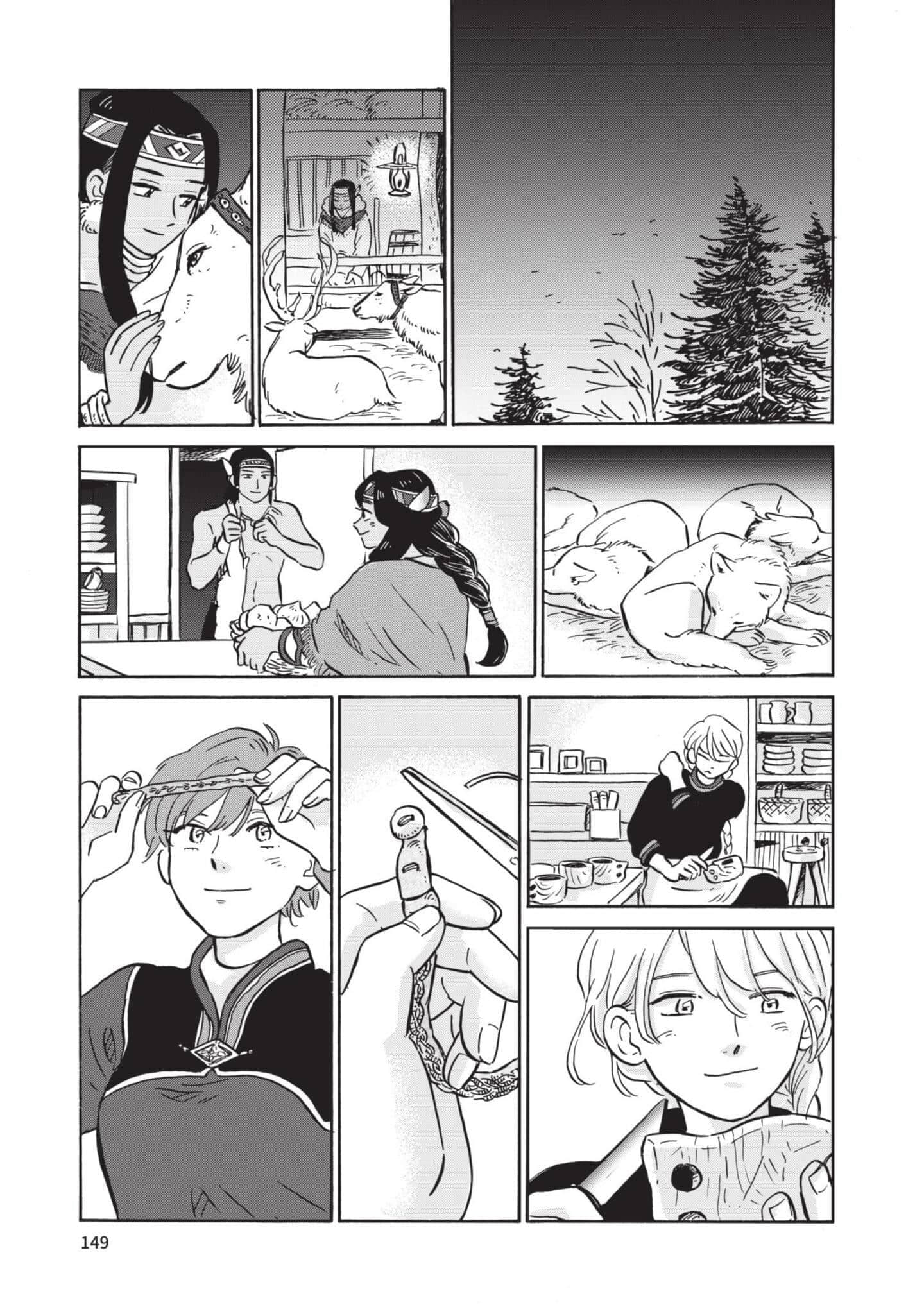 第 150 页