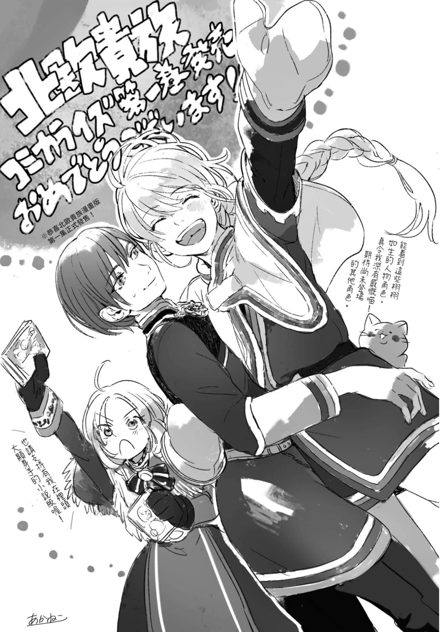 第 178 页
