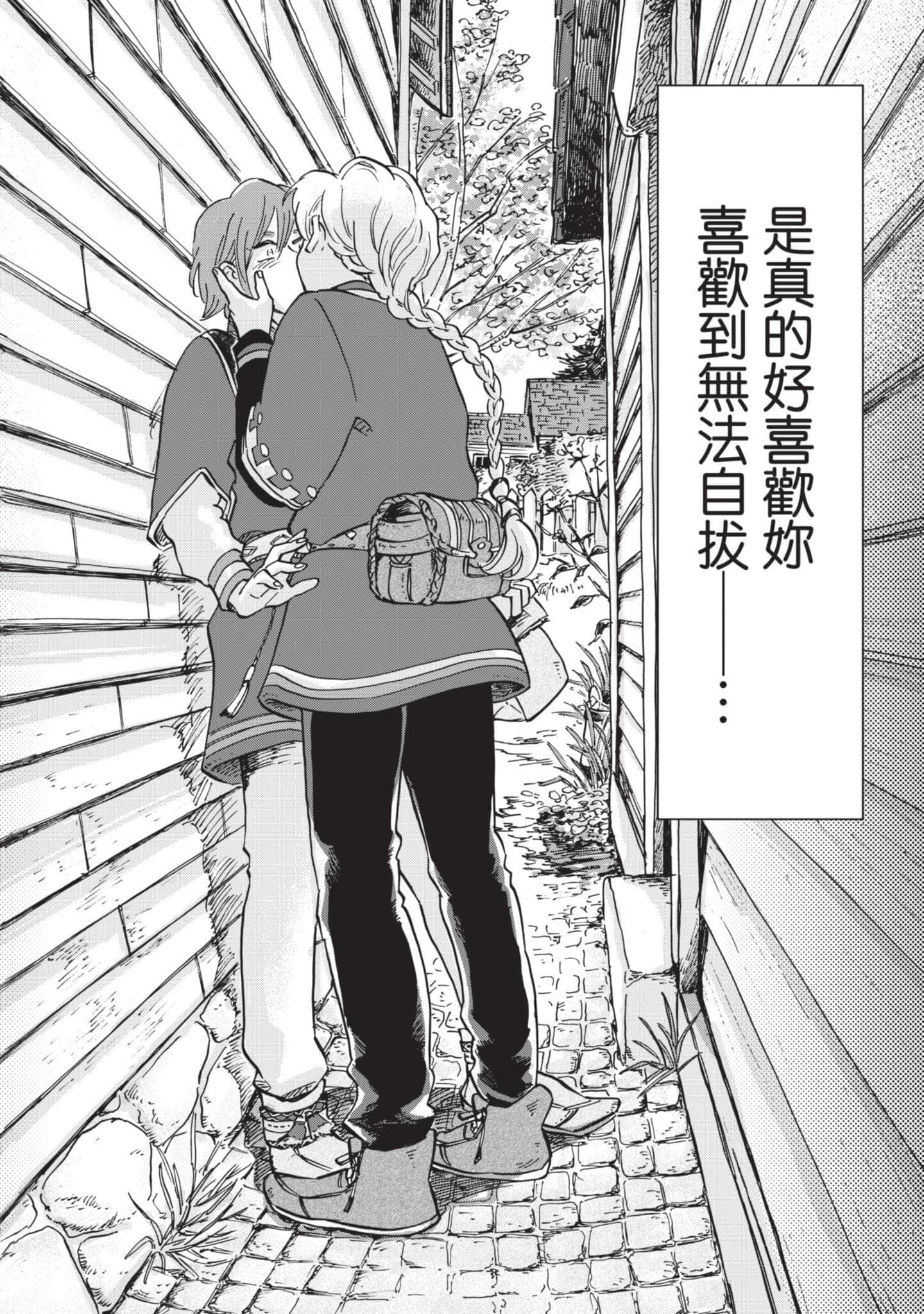 第 131 页