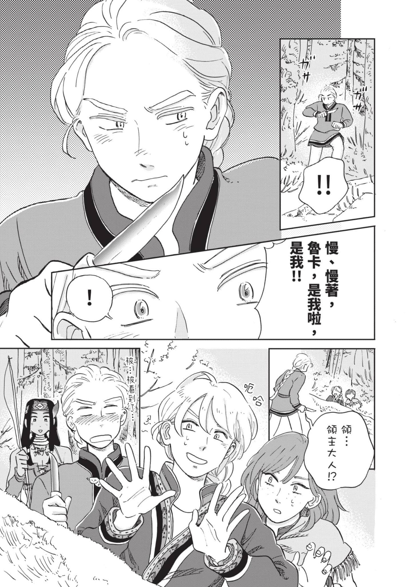 第 126 页