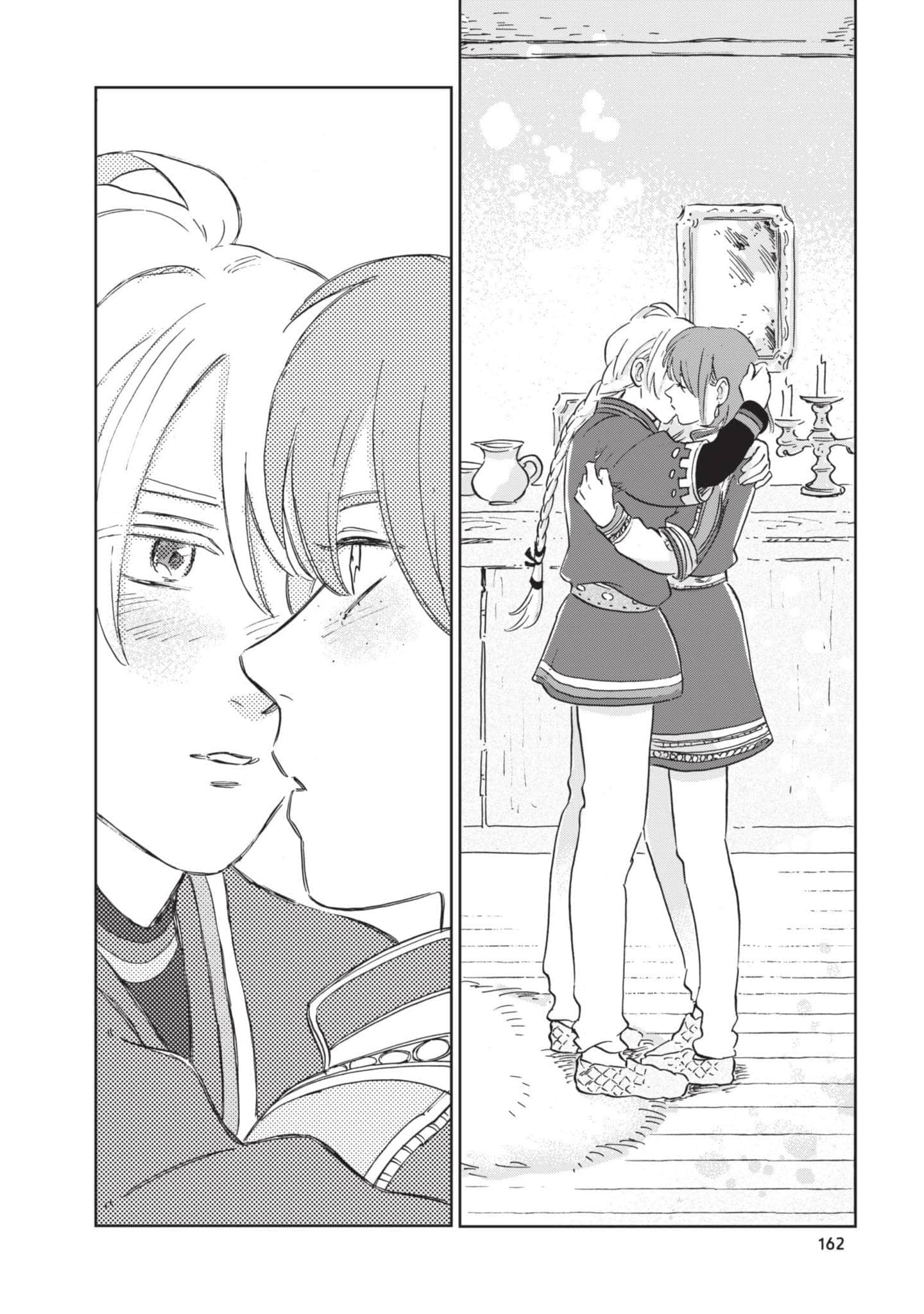 第 163 页
