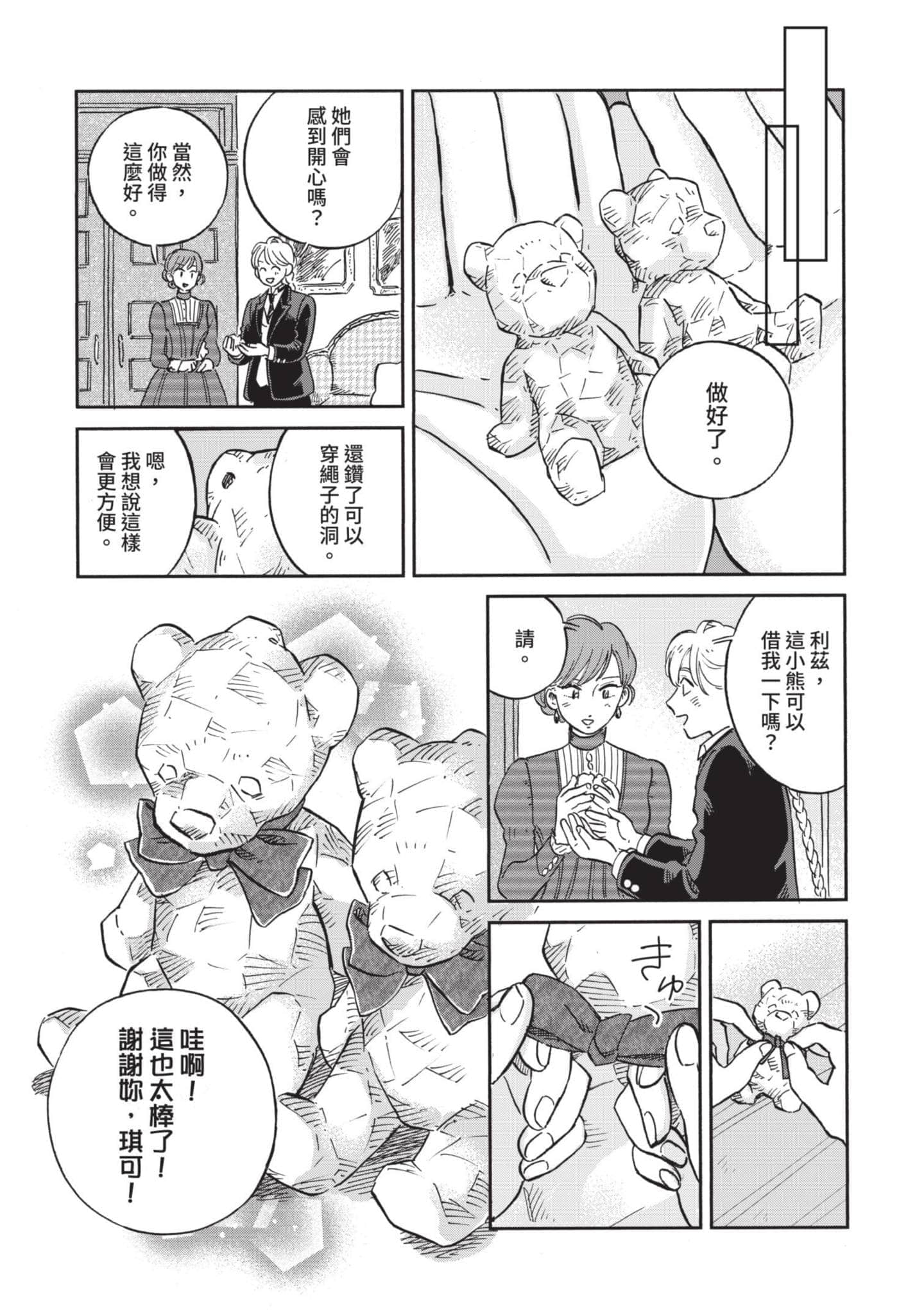 第 126 页