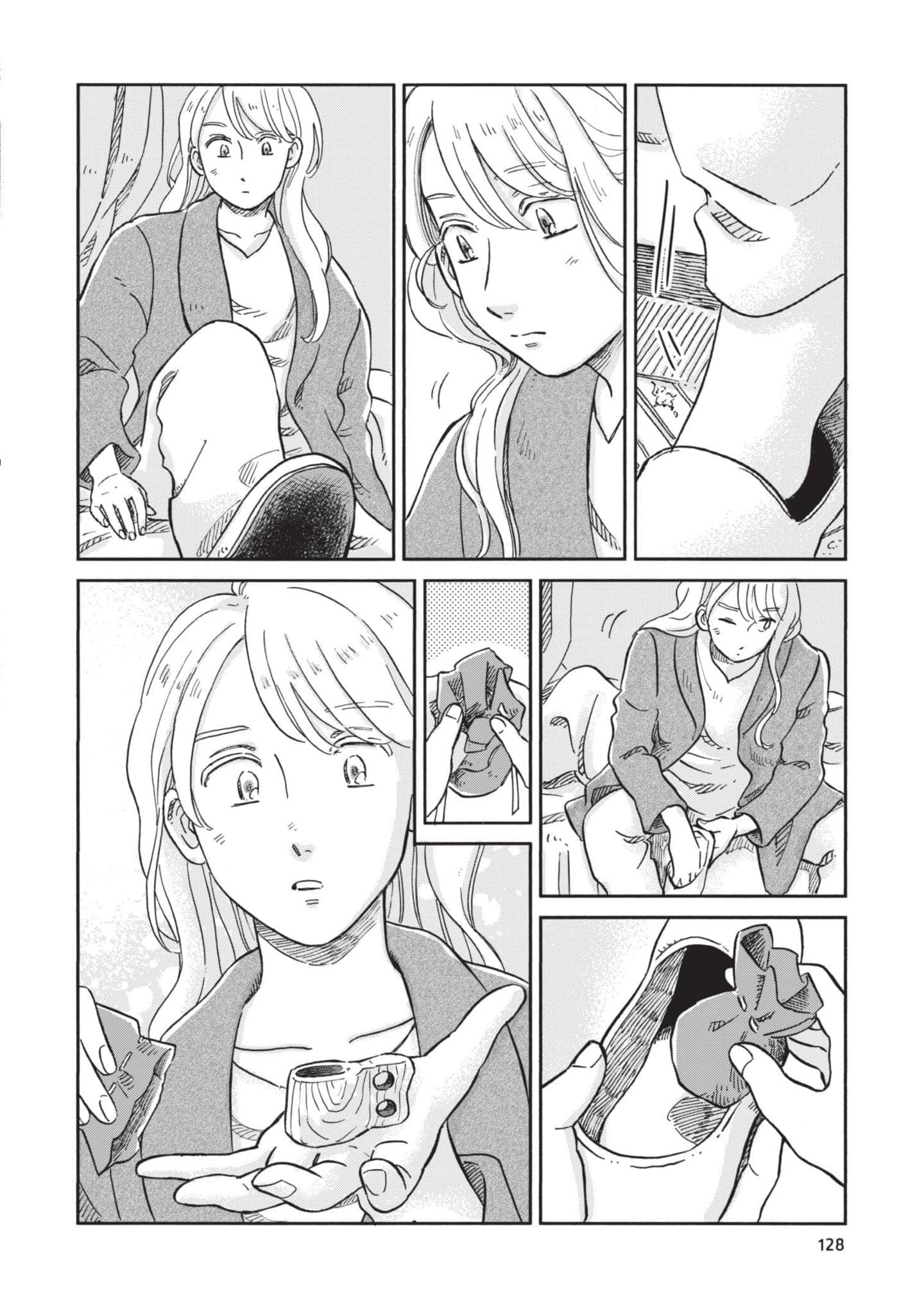 第 129 页