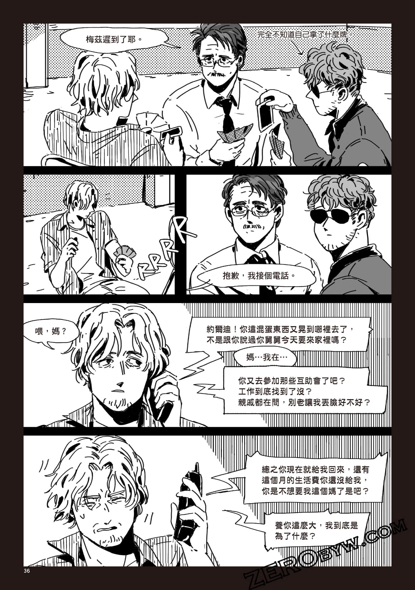 Page 35