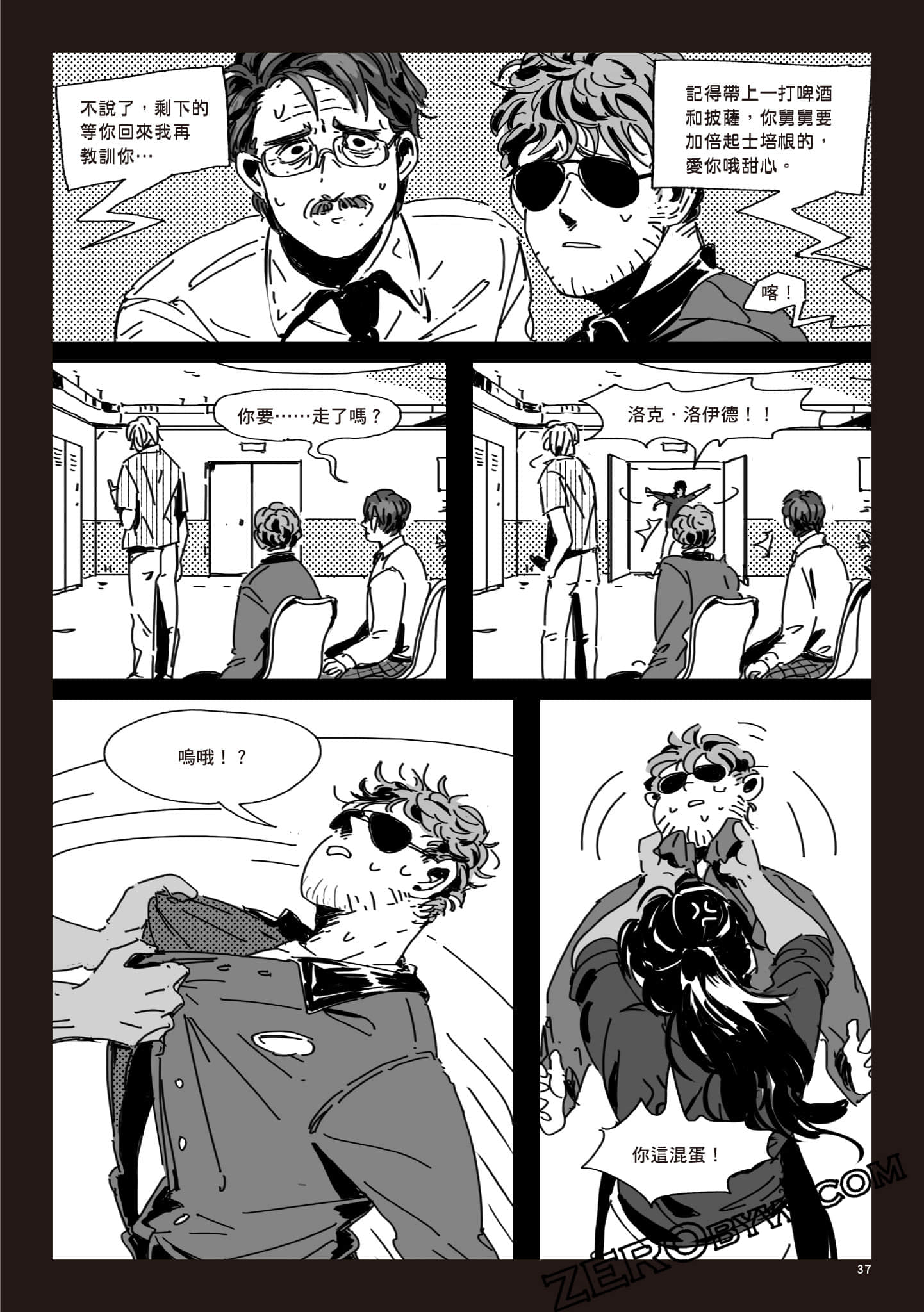 Page 36