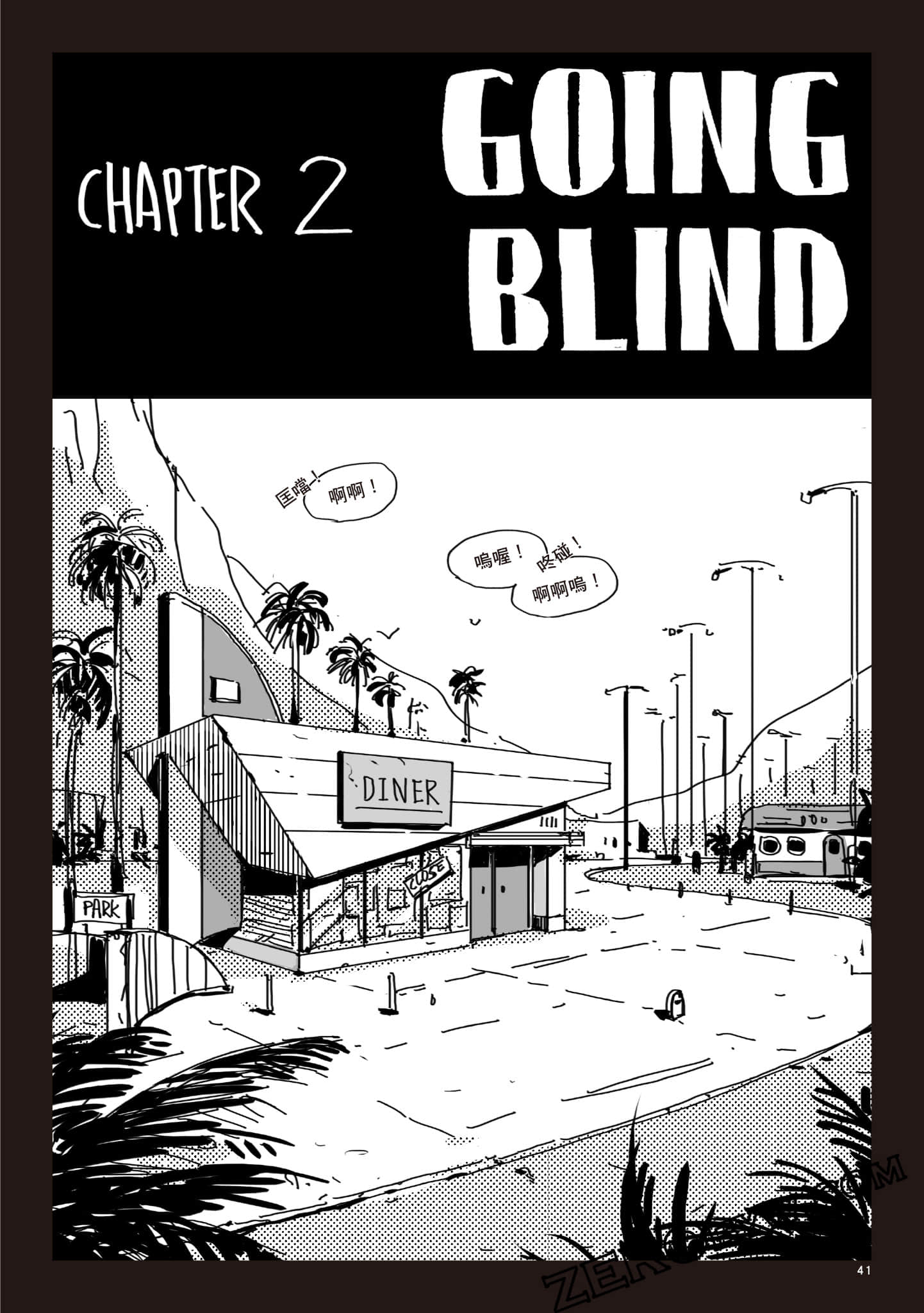 Page 40