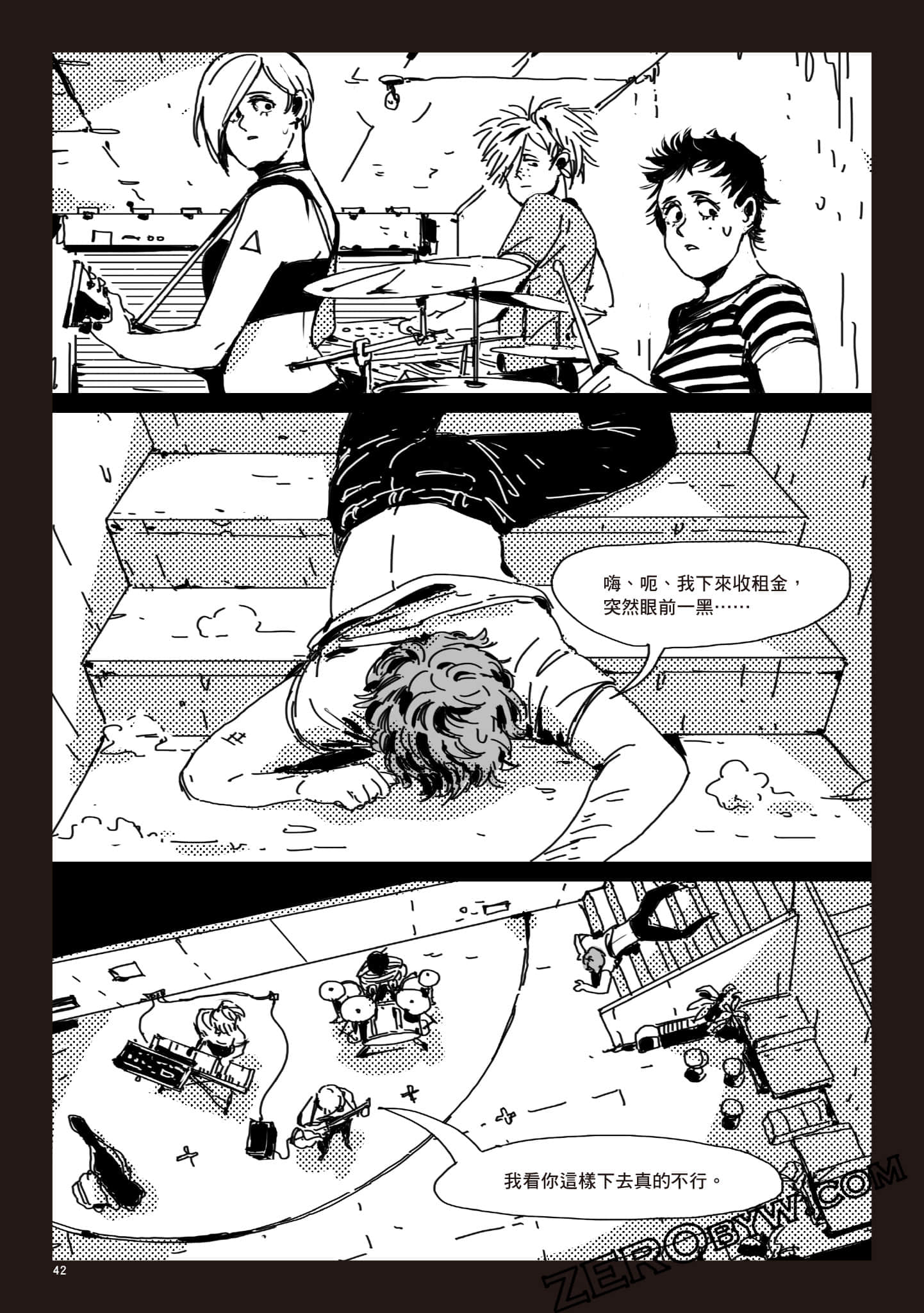 Page 41