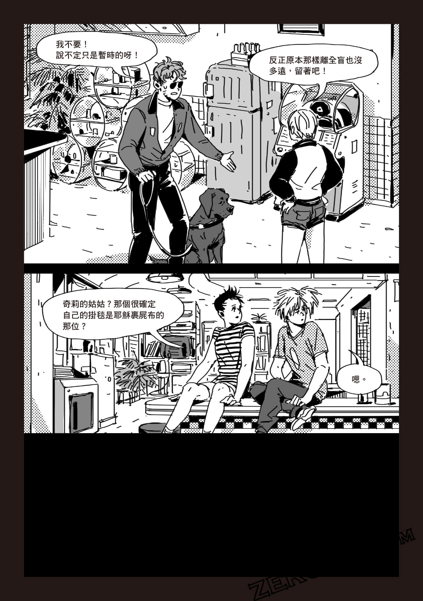 Page 43