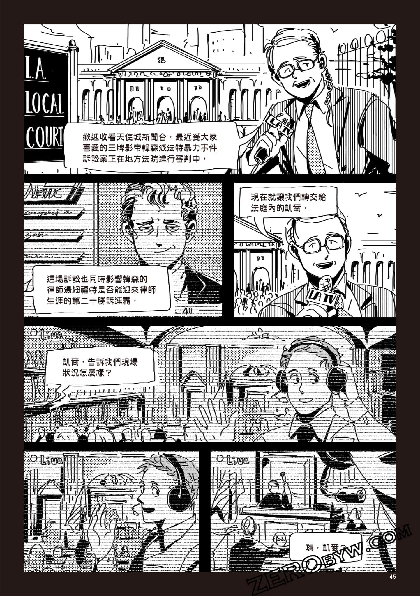 Page 44