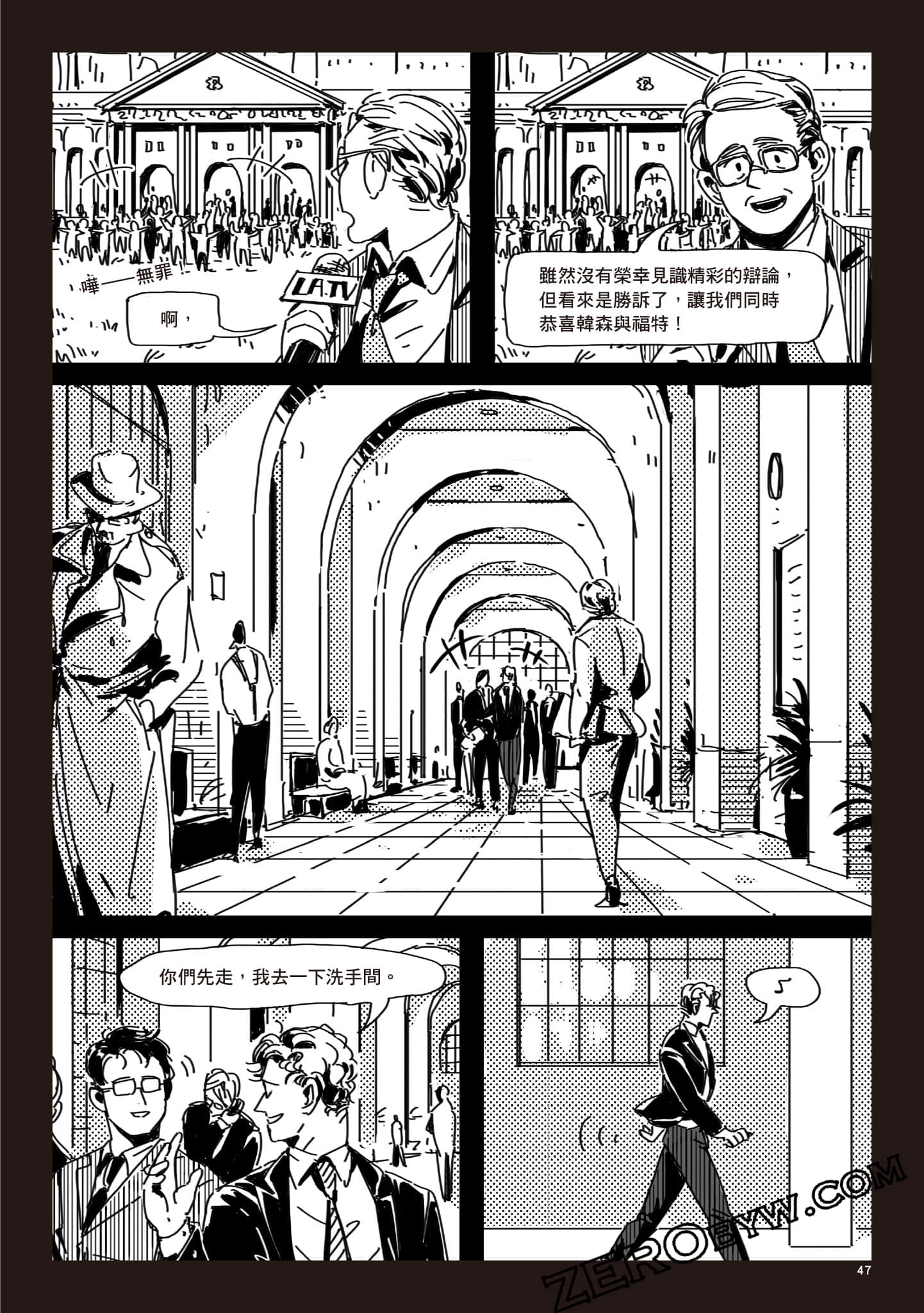 Page 46