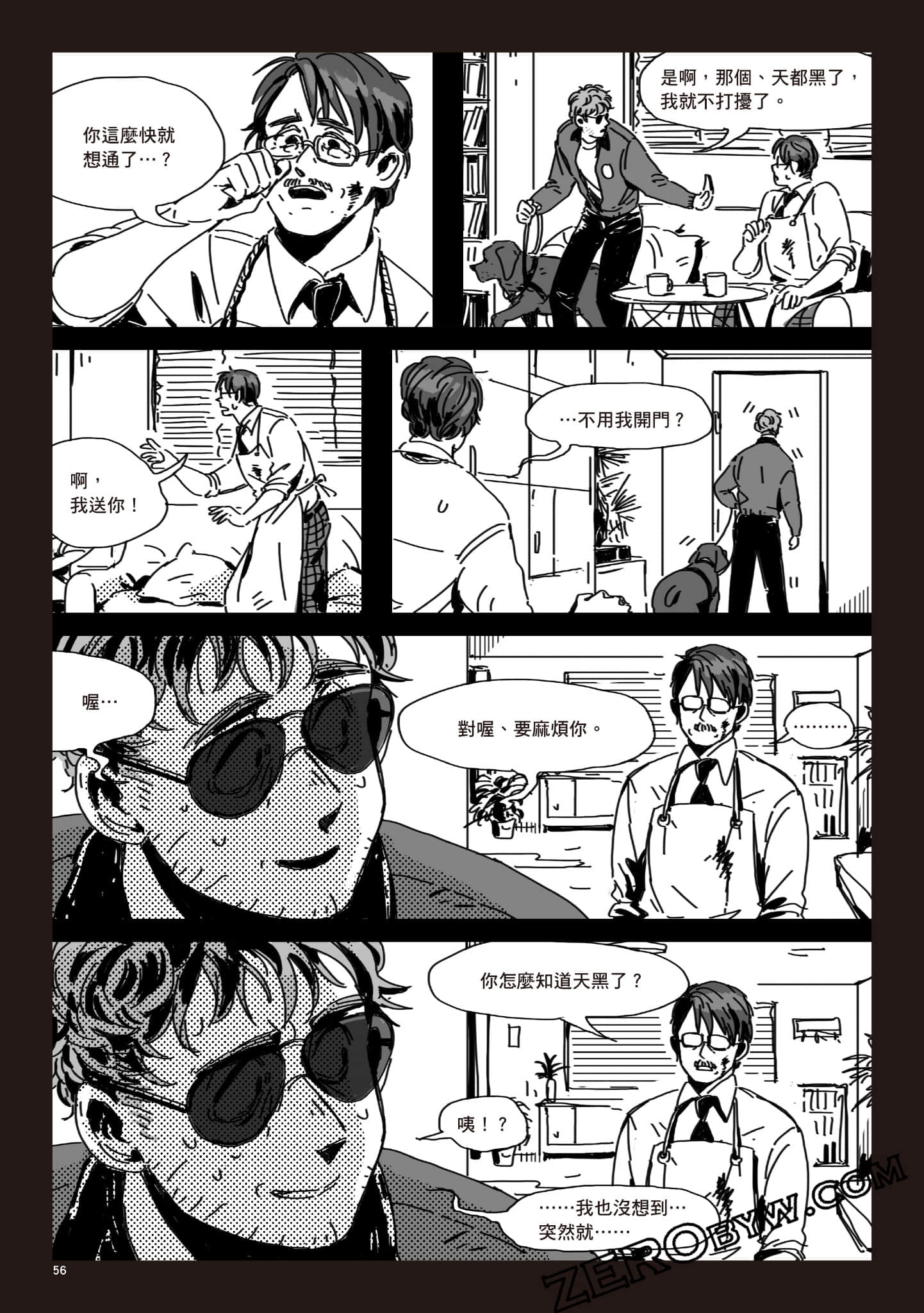 Page 55