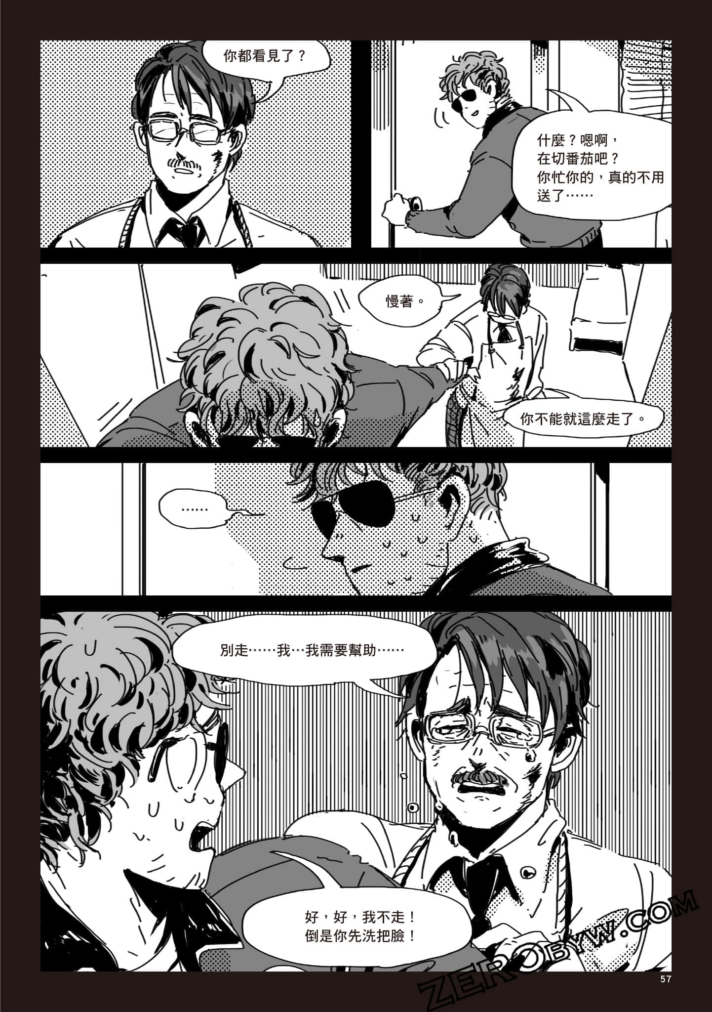 Page 56