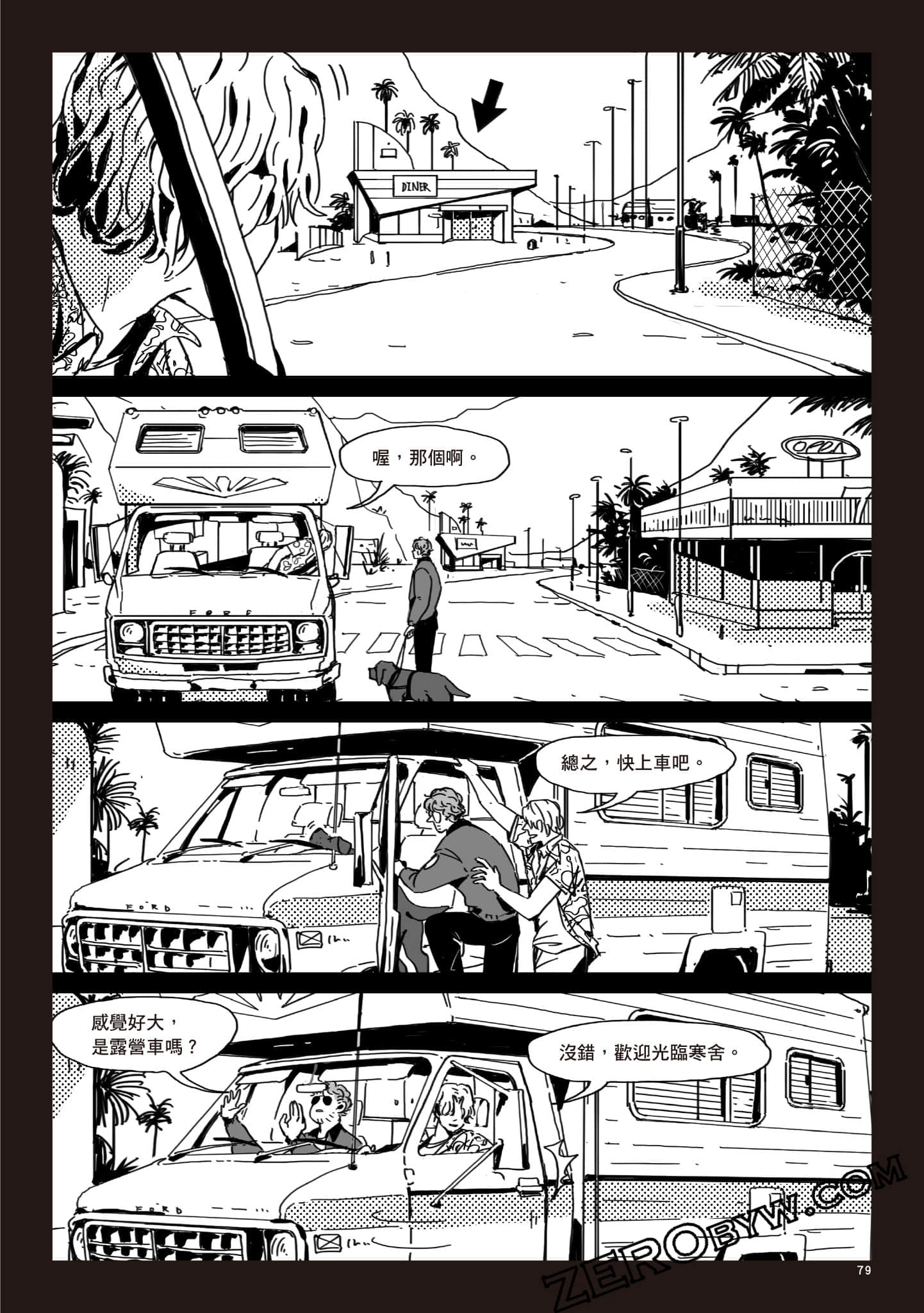 Page 78