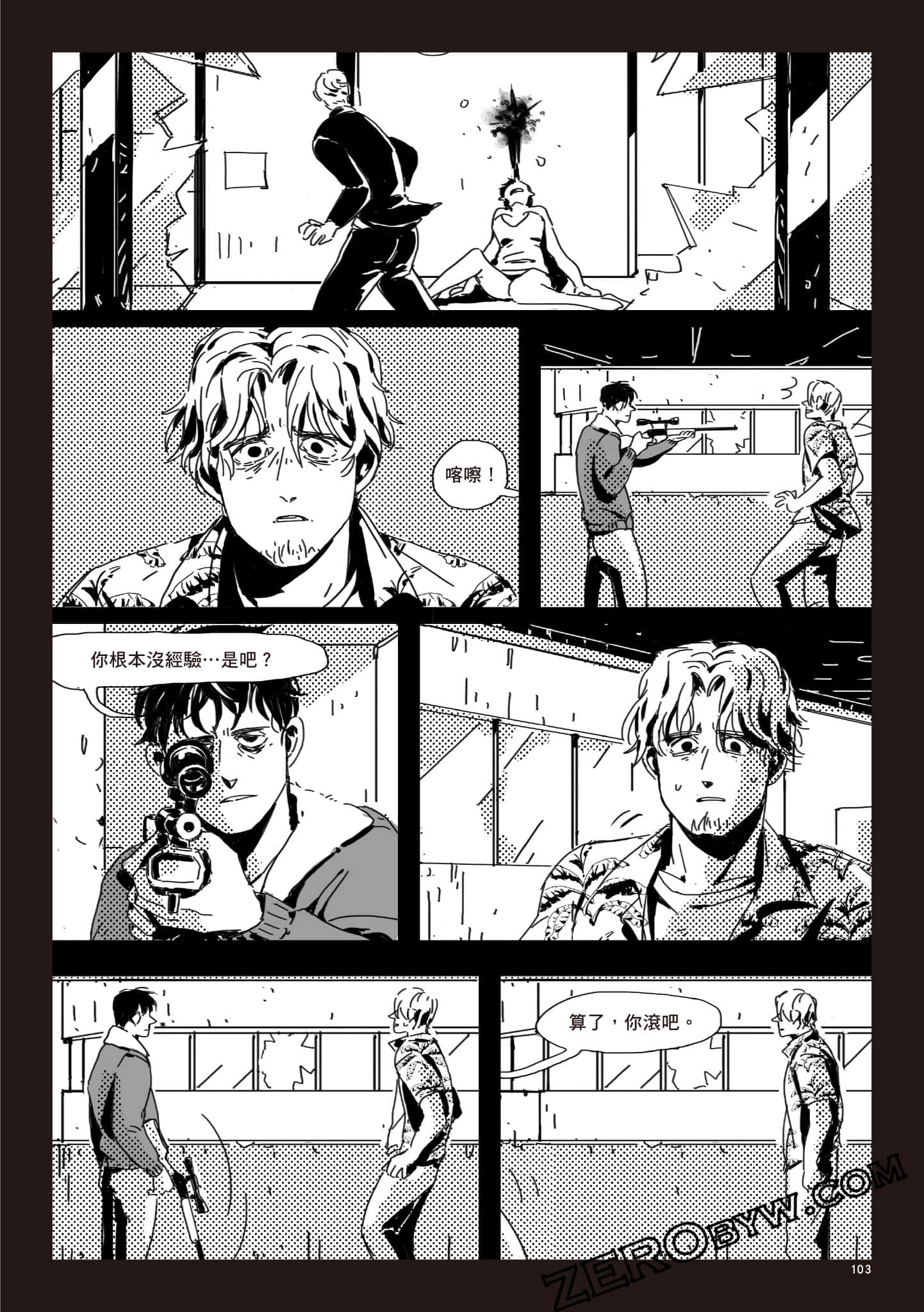 Page 102