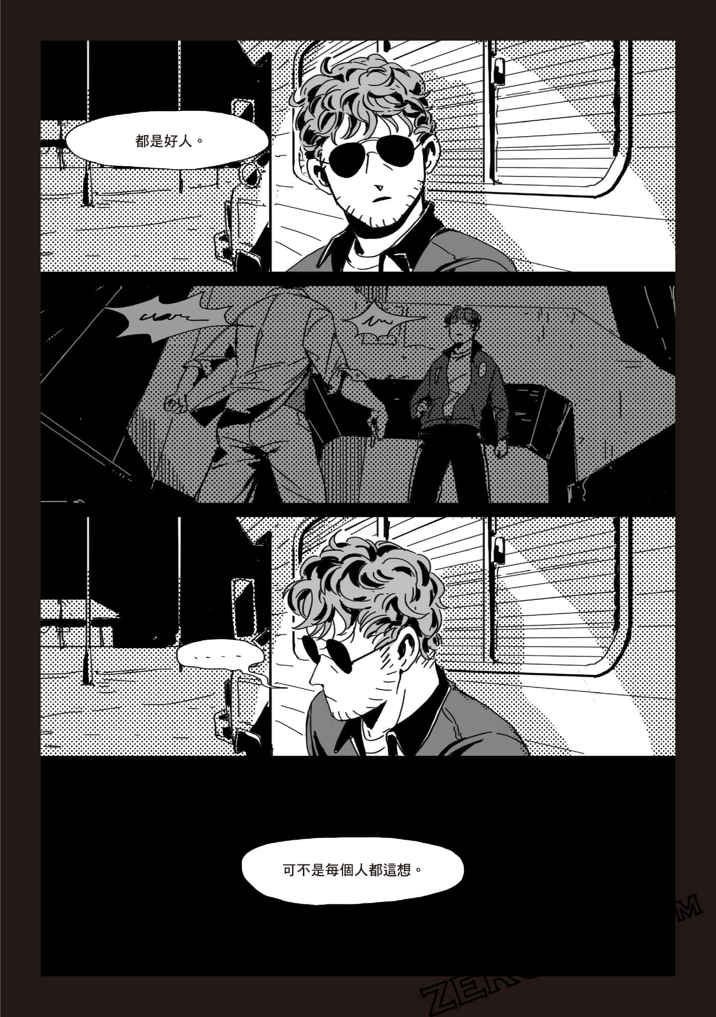 Page 104