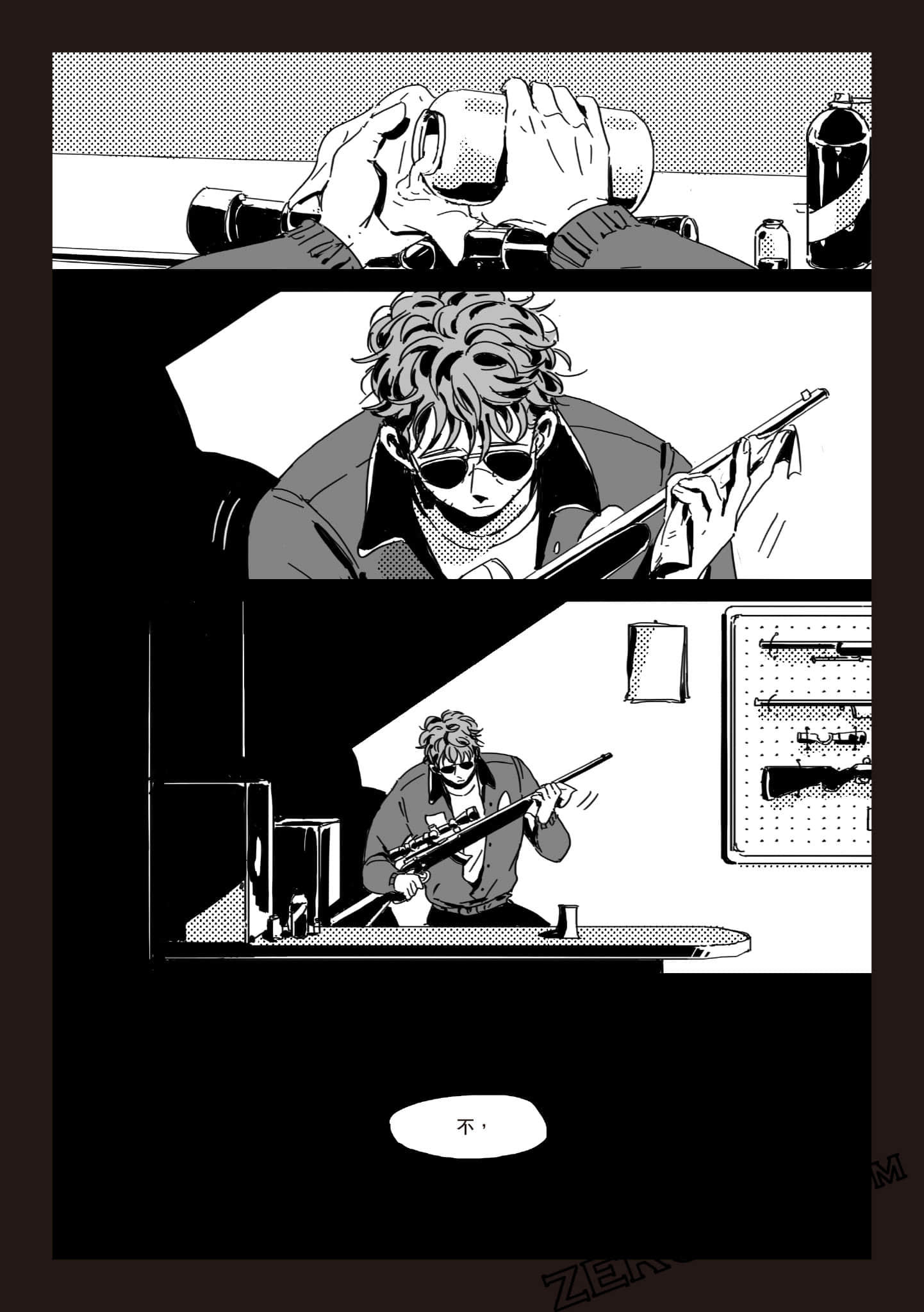 Page 107