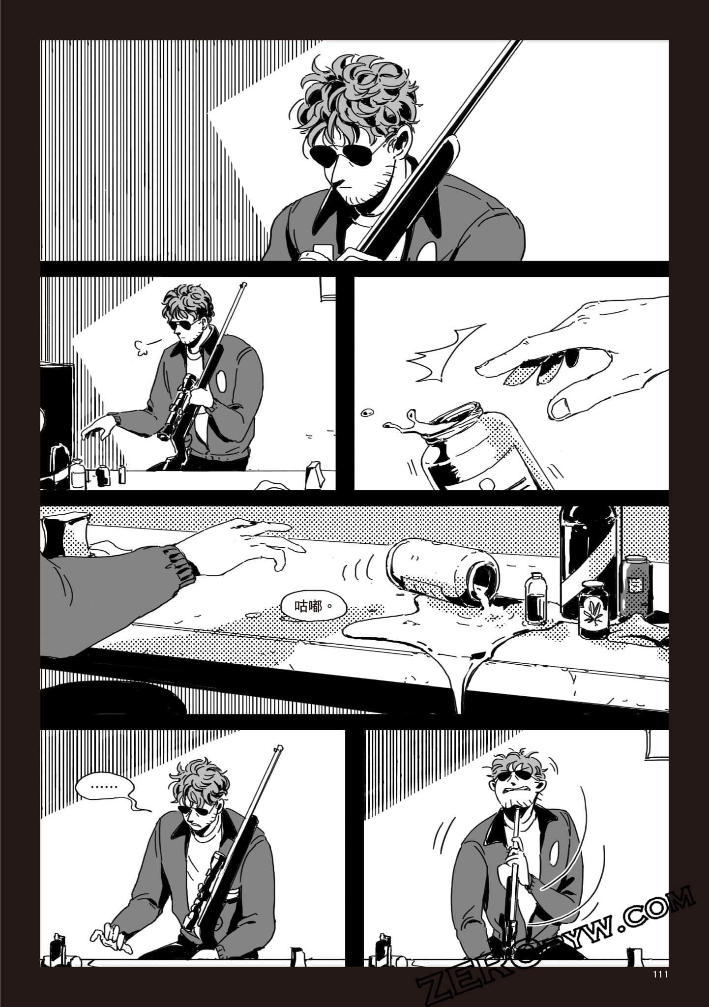 Page 110