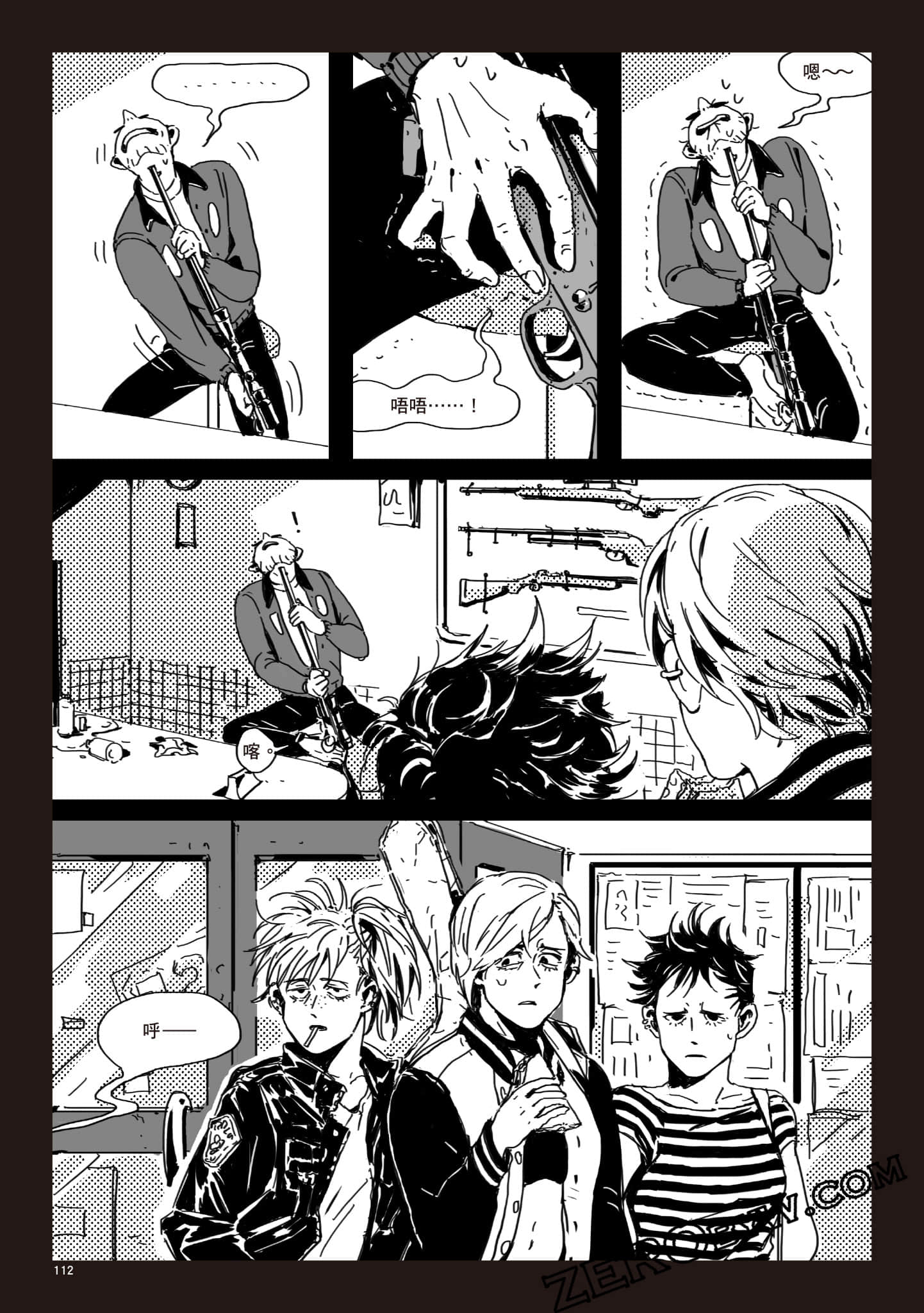 Page 111