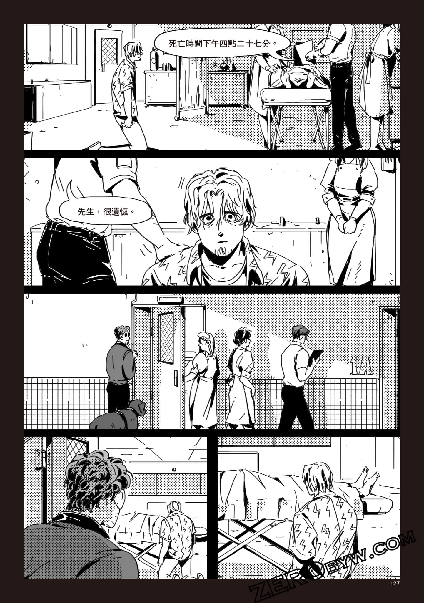 Page 126