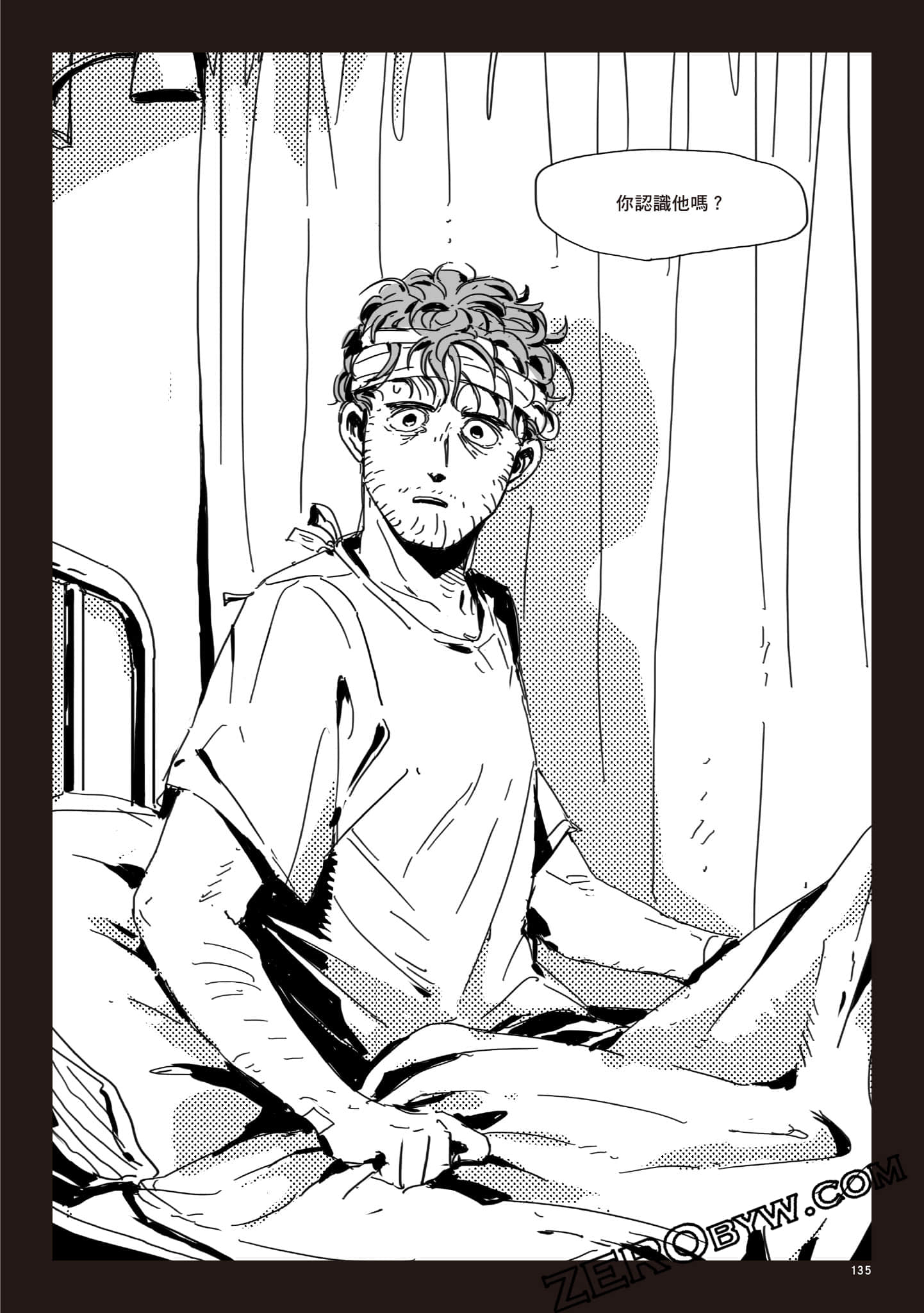 Page 134