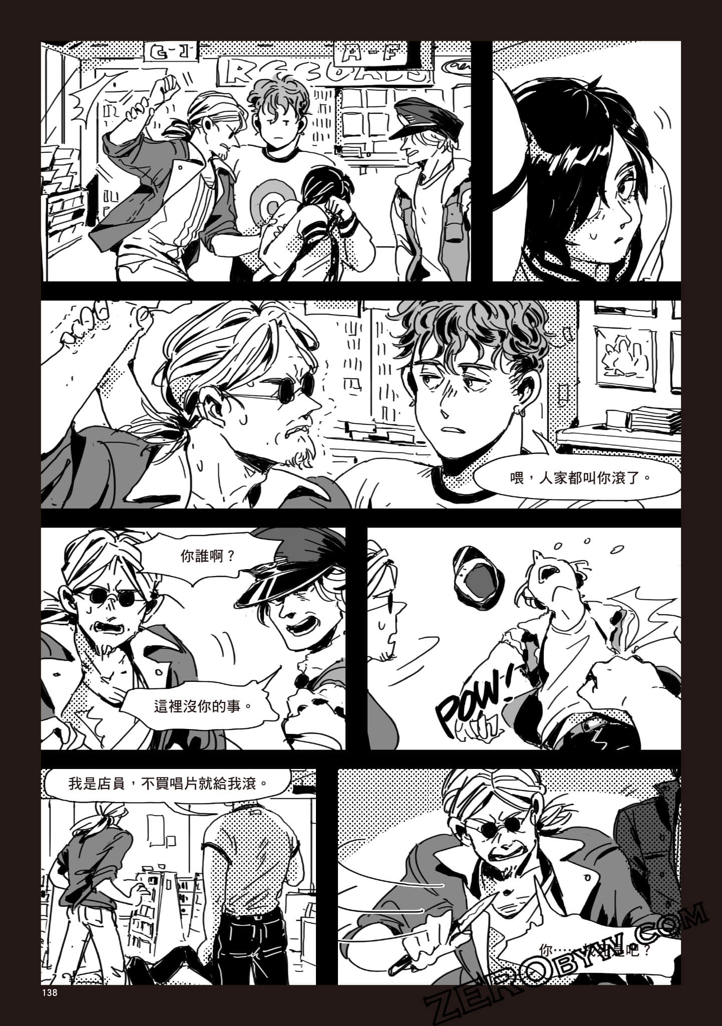 Page 137