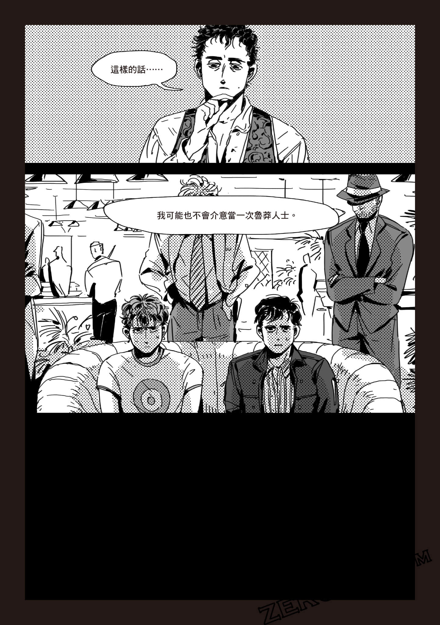 Page 149