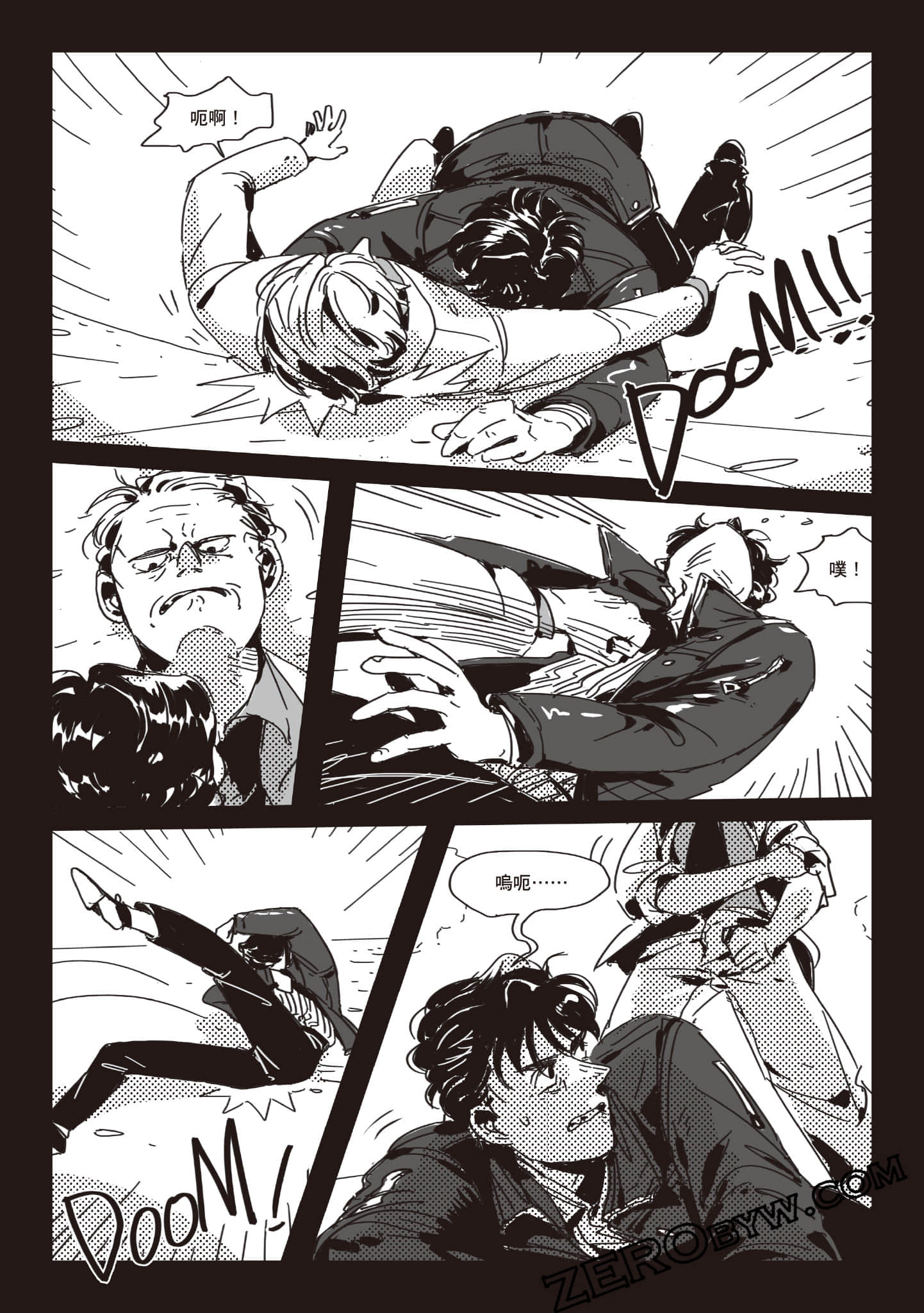 Page 153