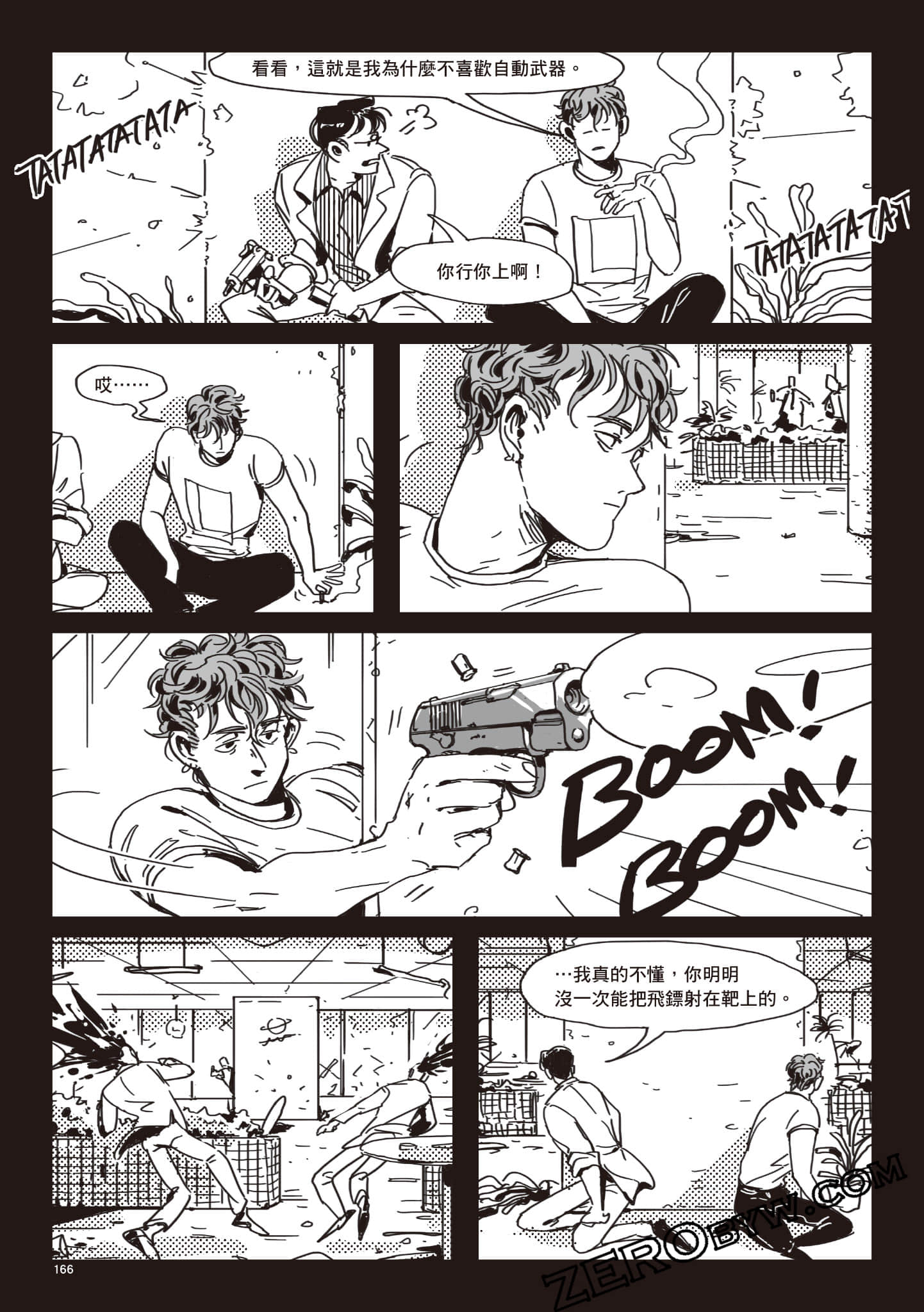 Page 165