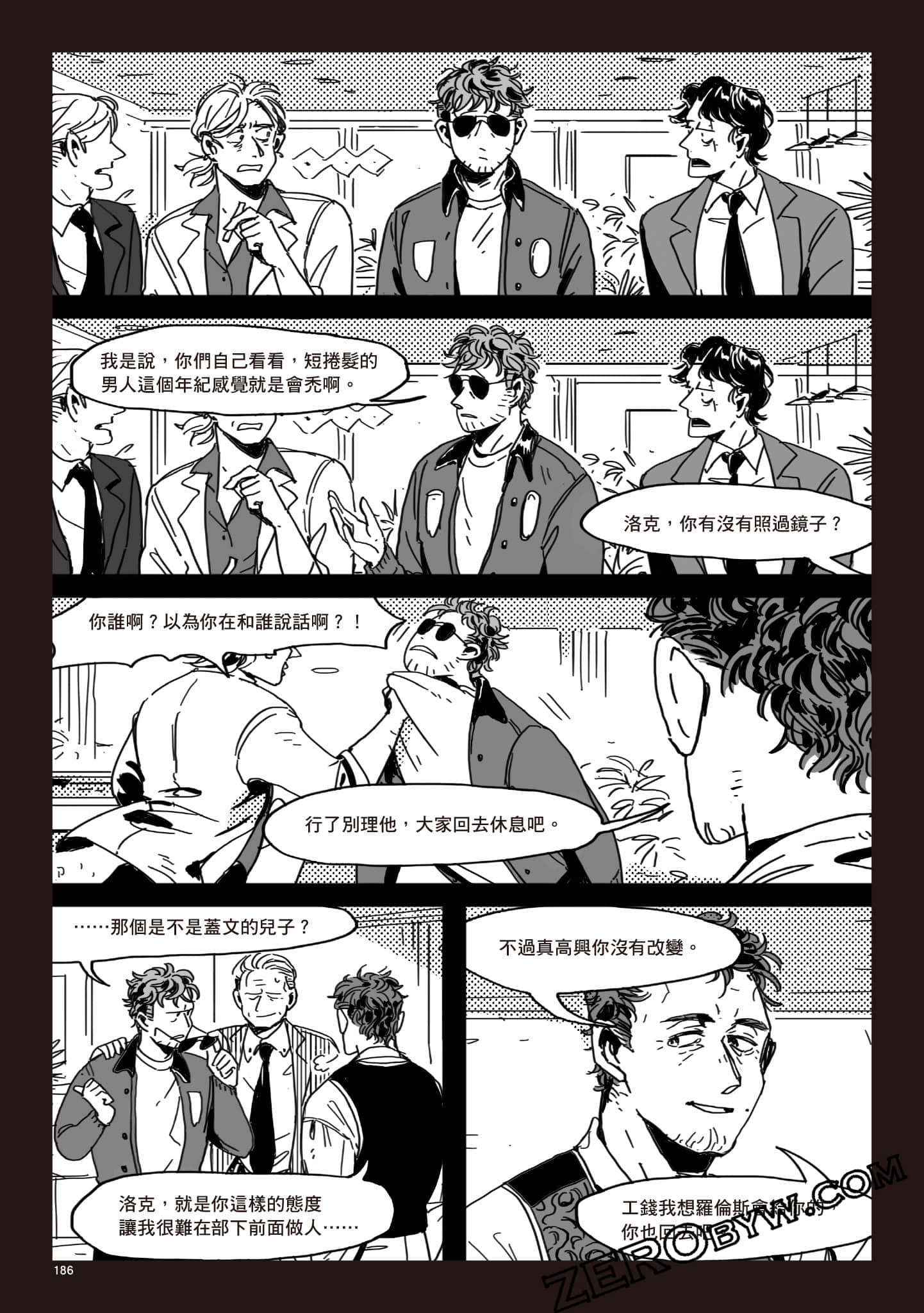 Page 185