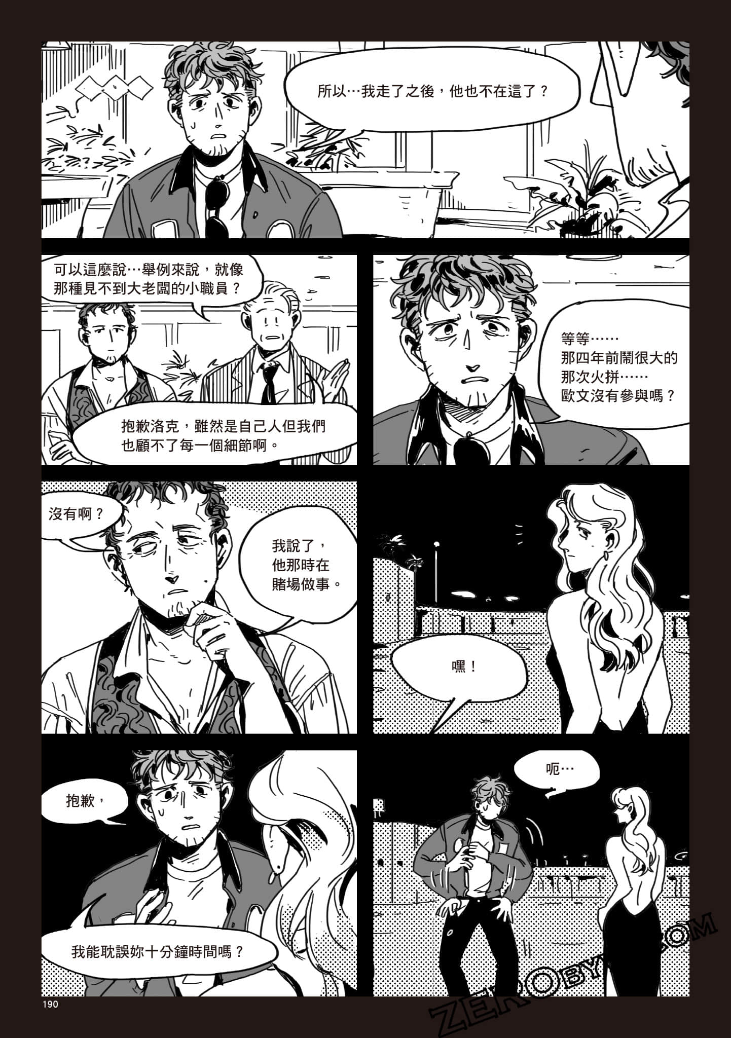 Page 189