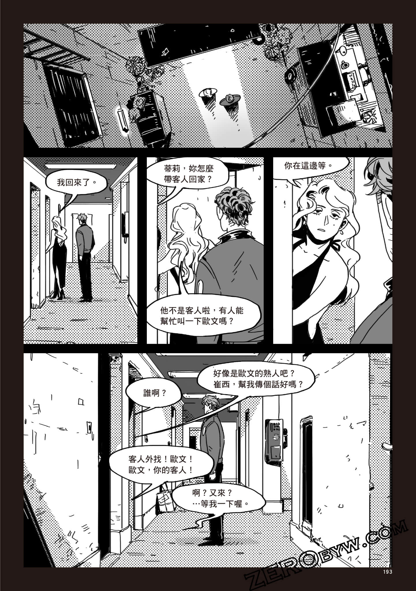 Page 192