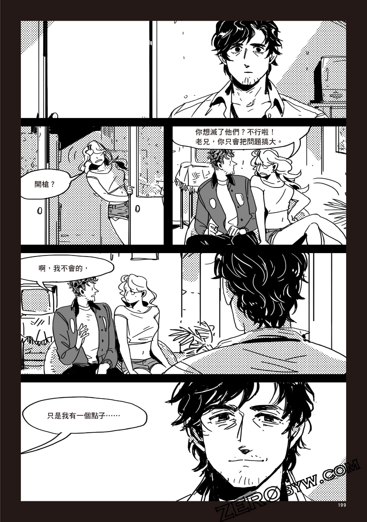Page 198
