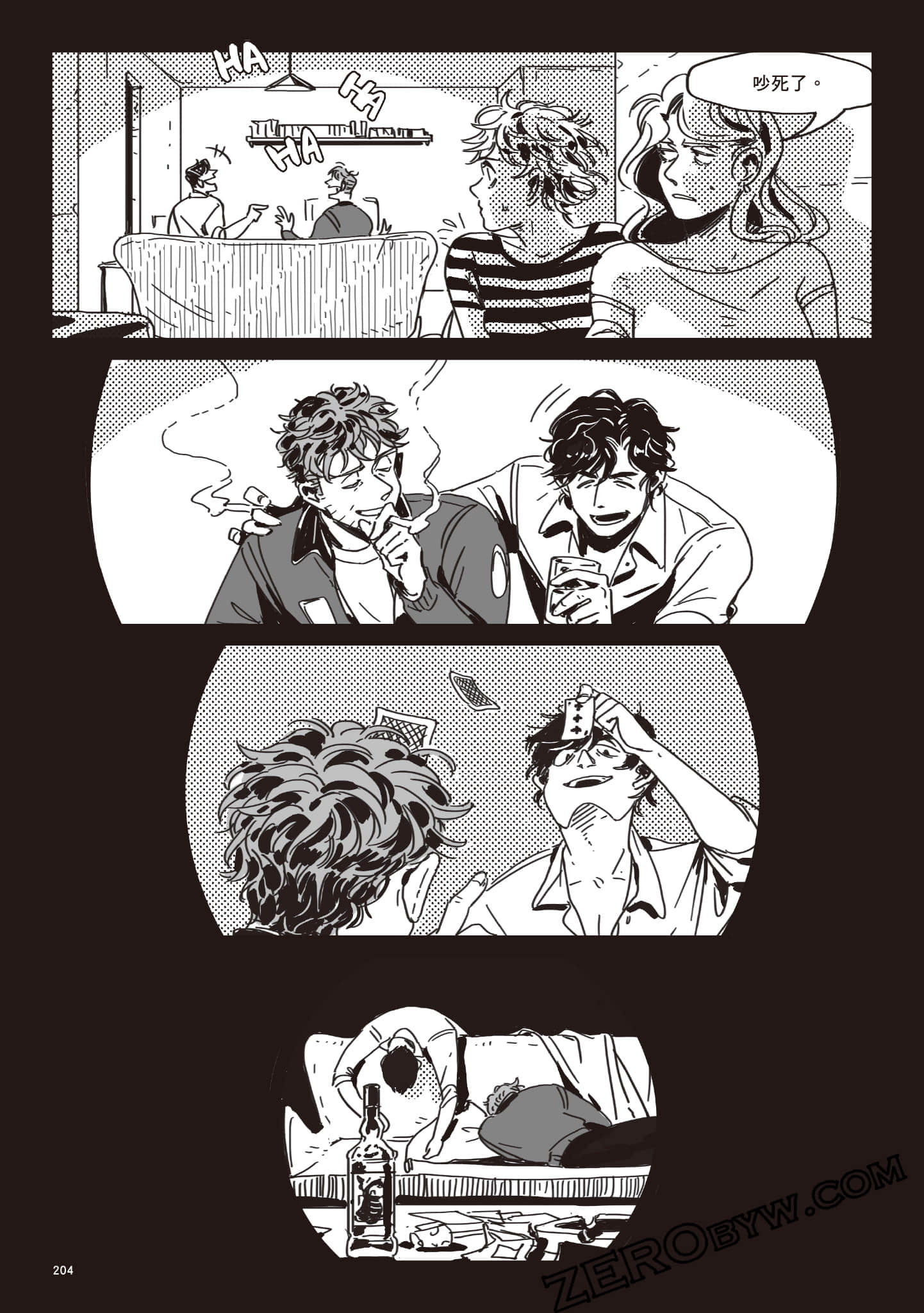 Page 203