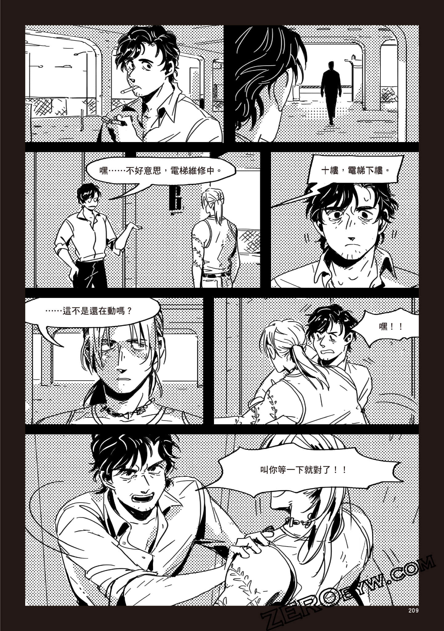 Page 208