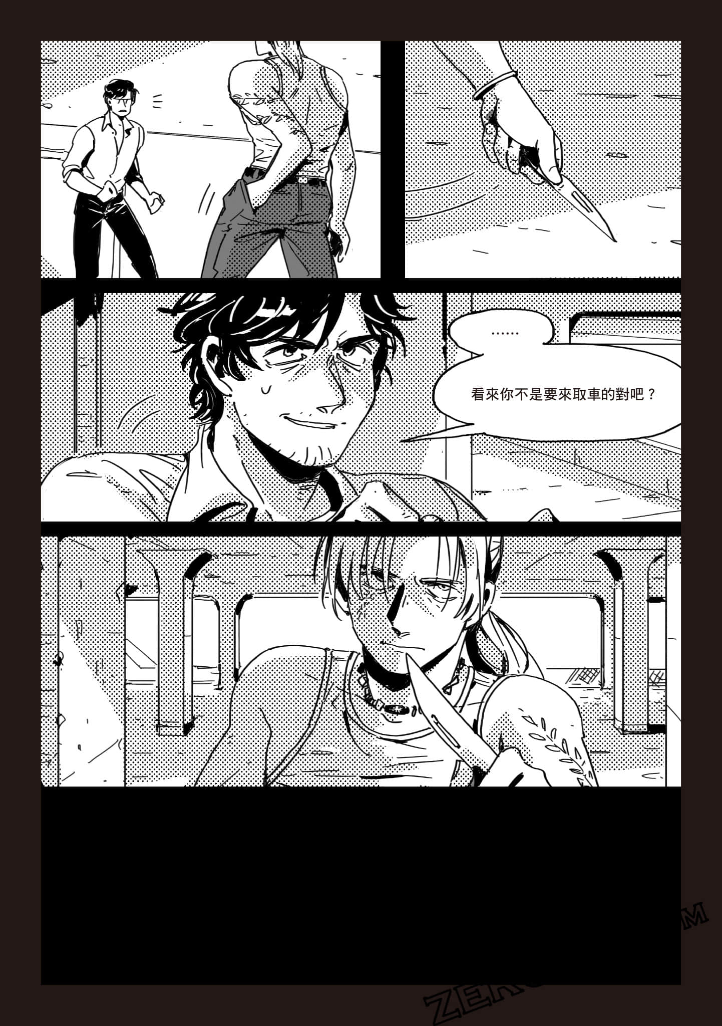 Page 209