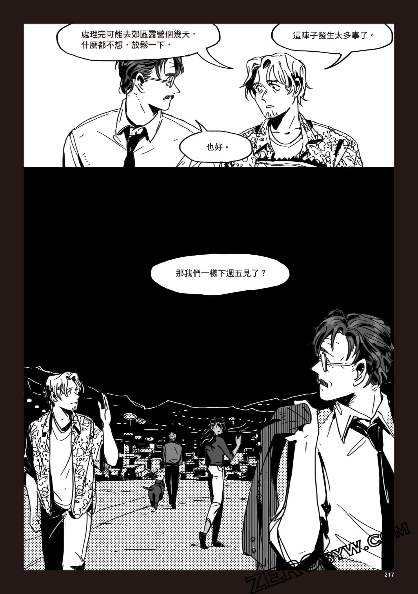 Page 216