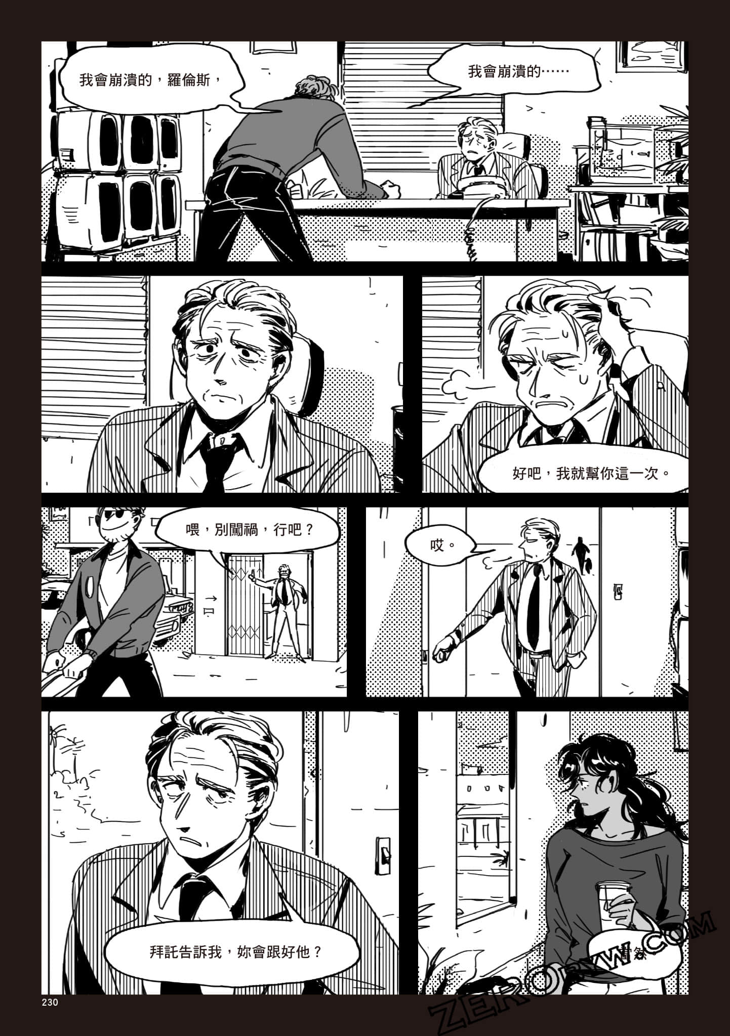 Page 229