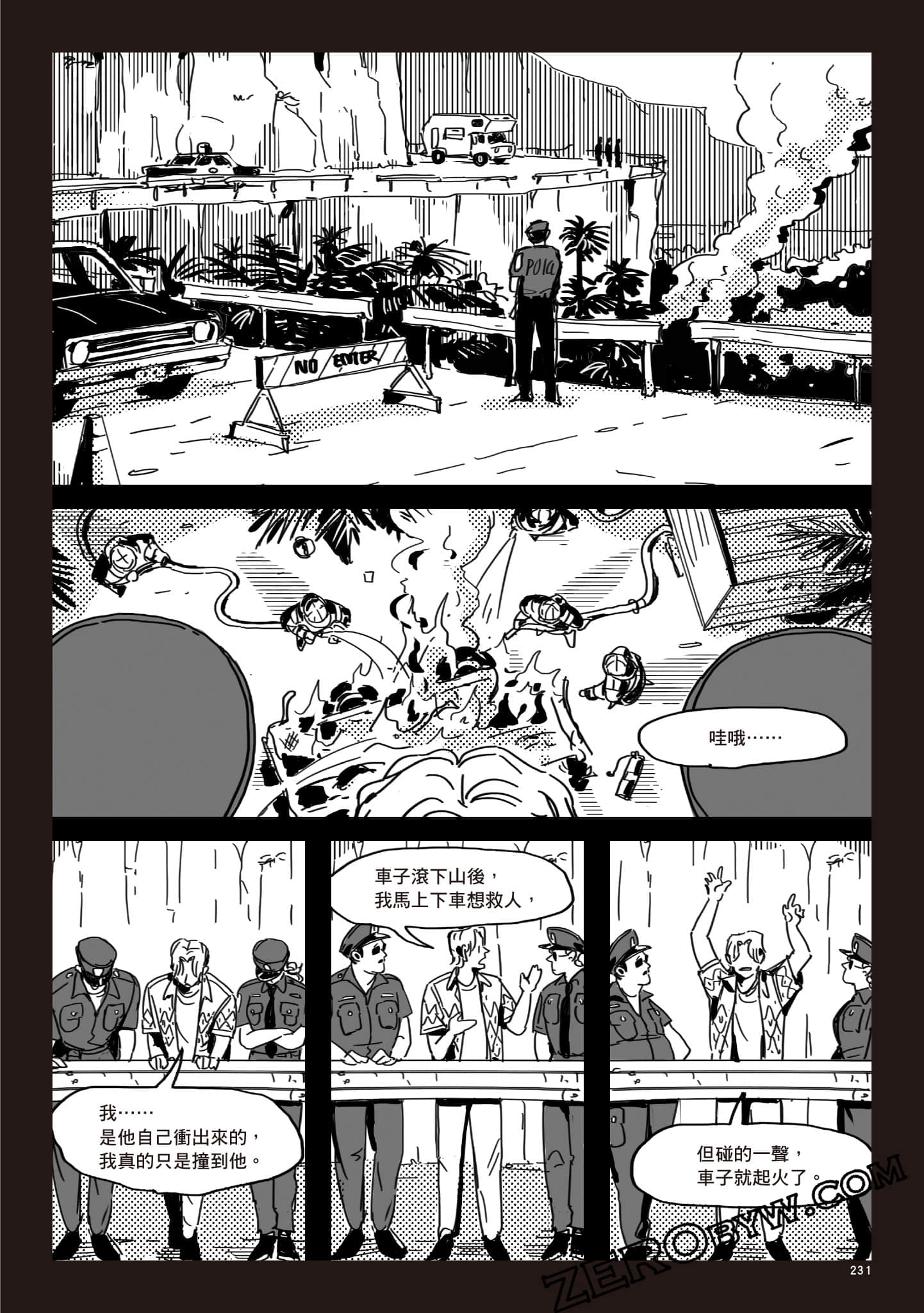 Page 230