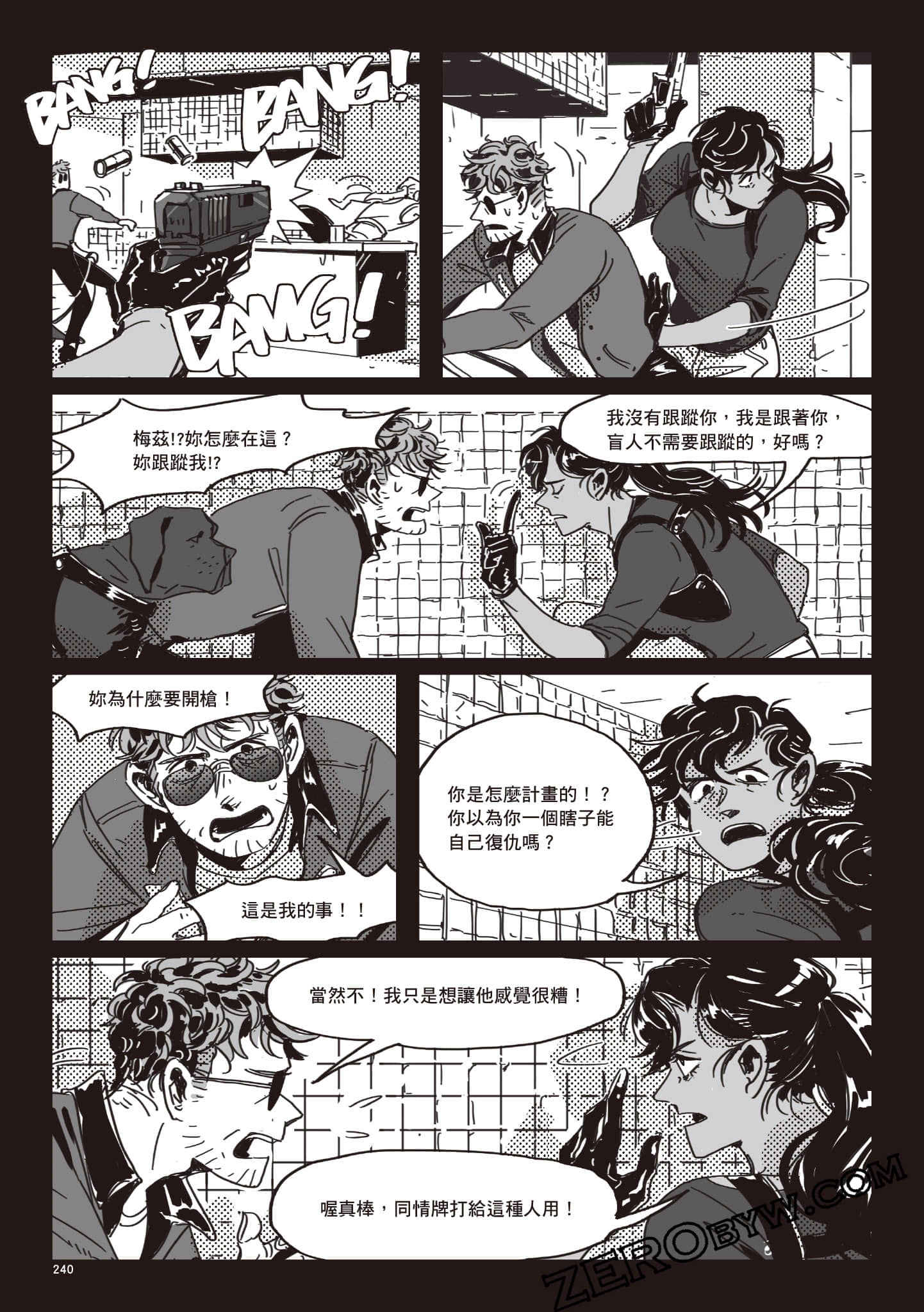 Page 239