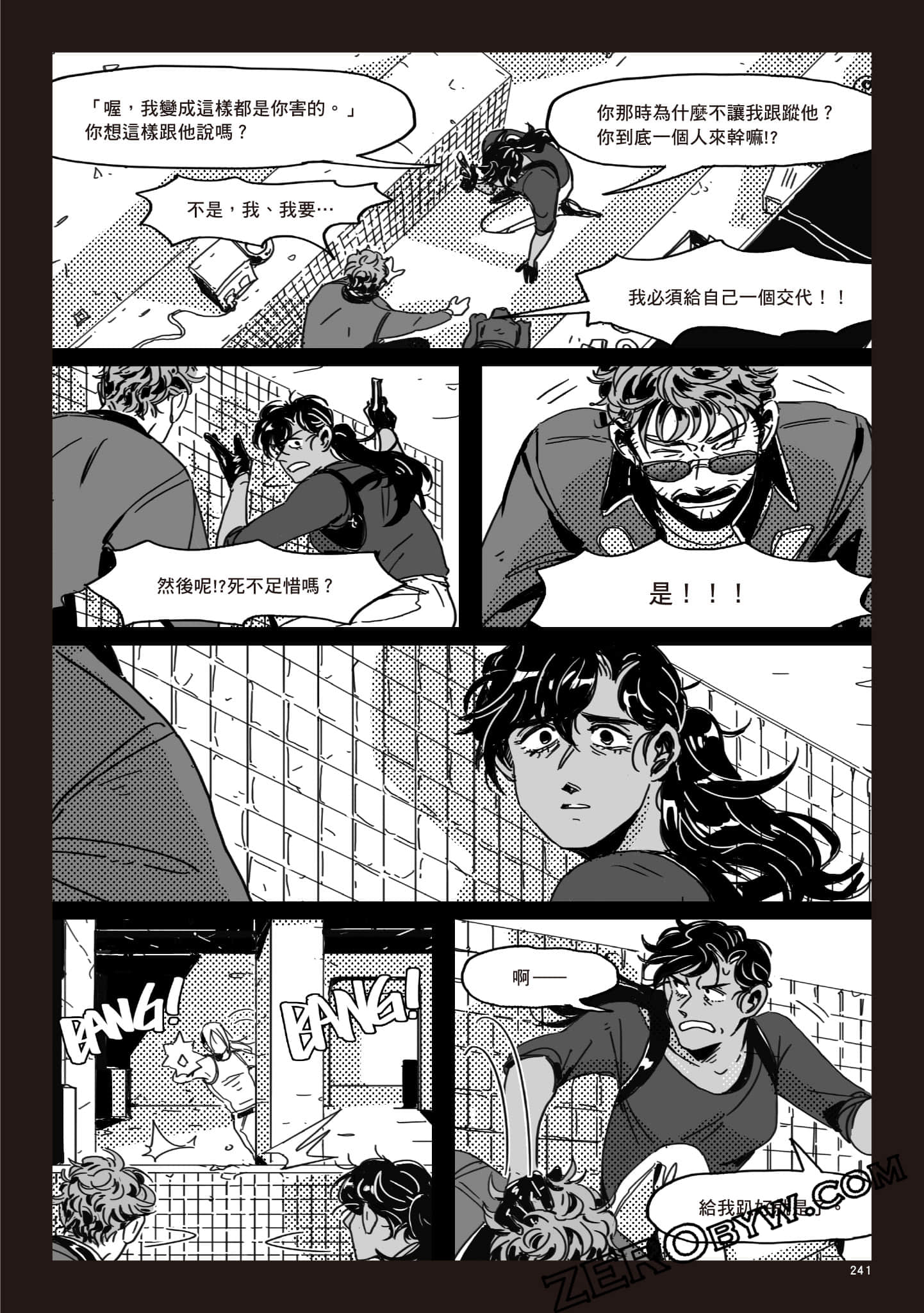 Page 240