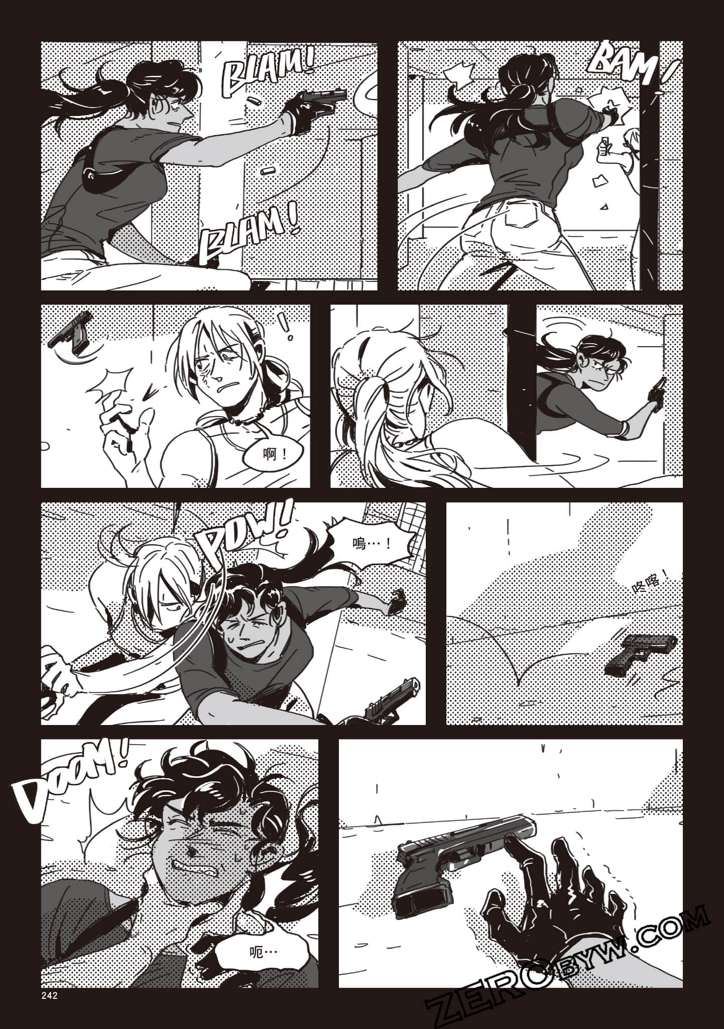 Page 241