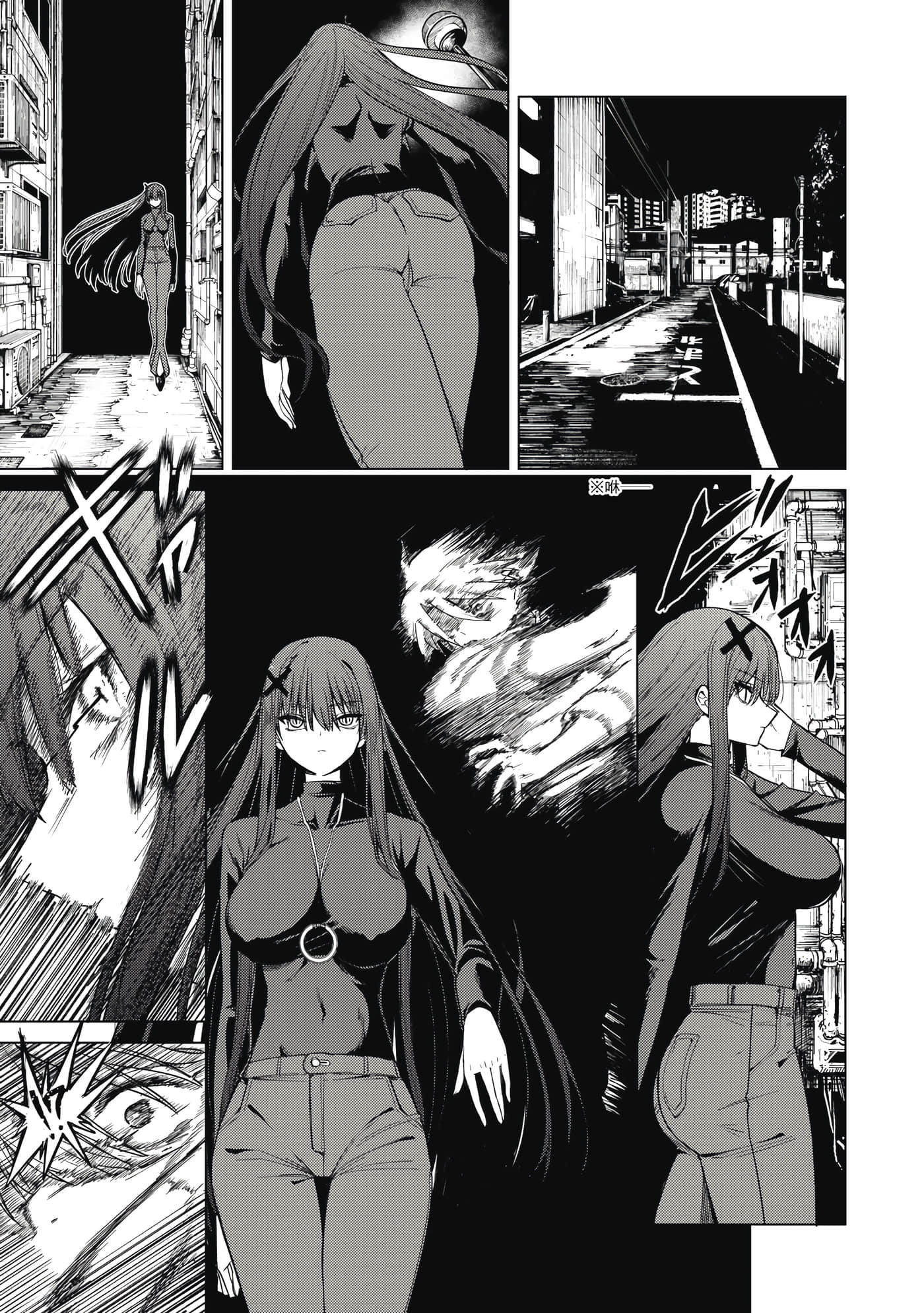 第 22 页