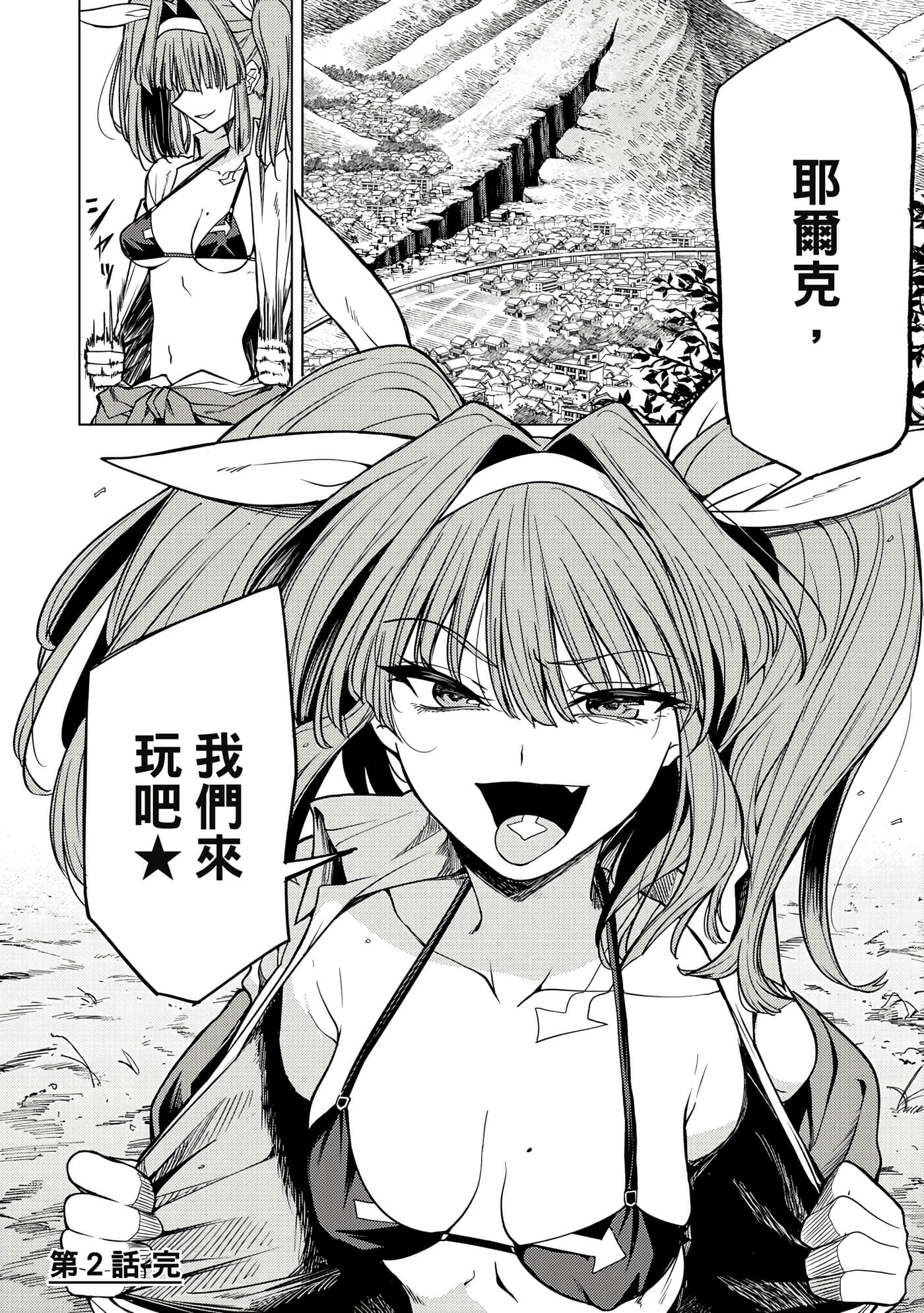 第 123 页