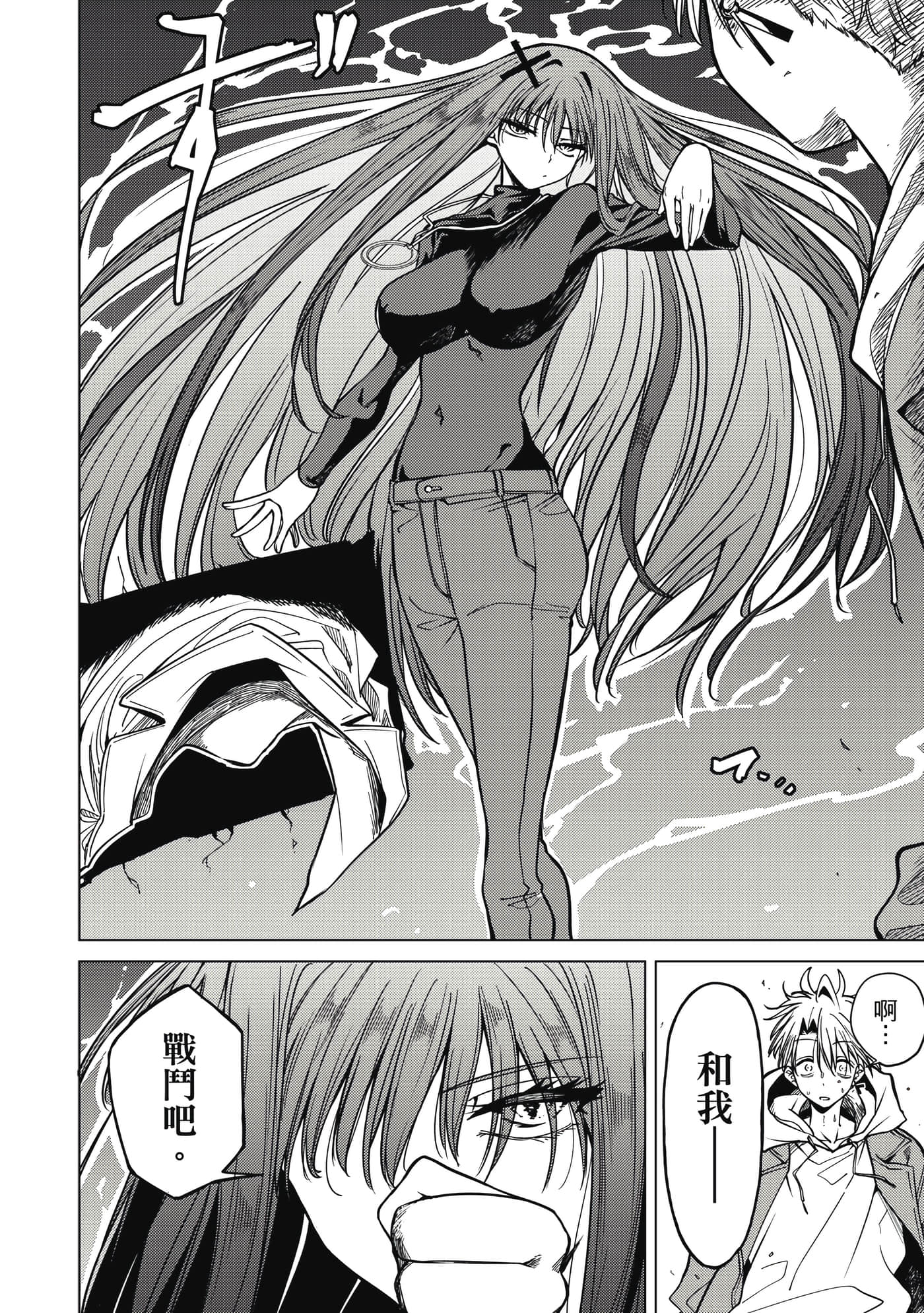 第 129 页