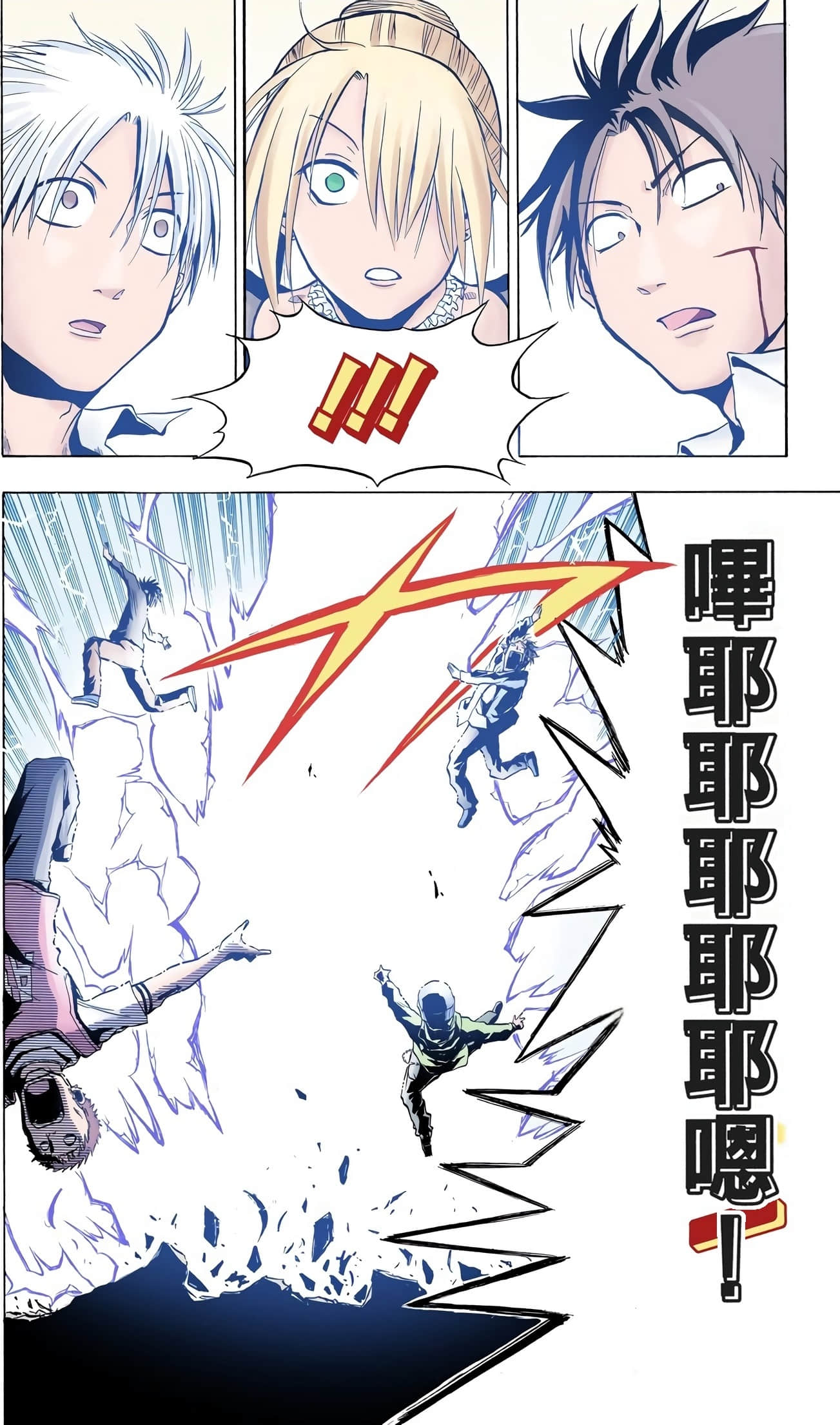 Page 46