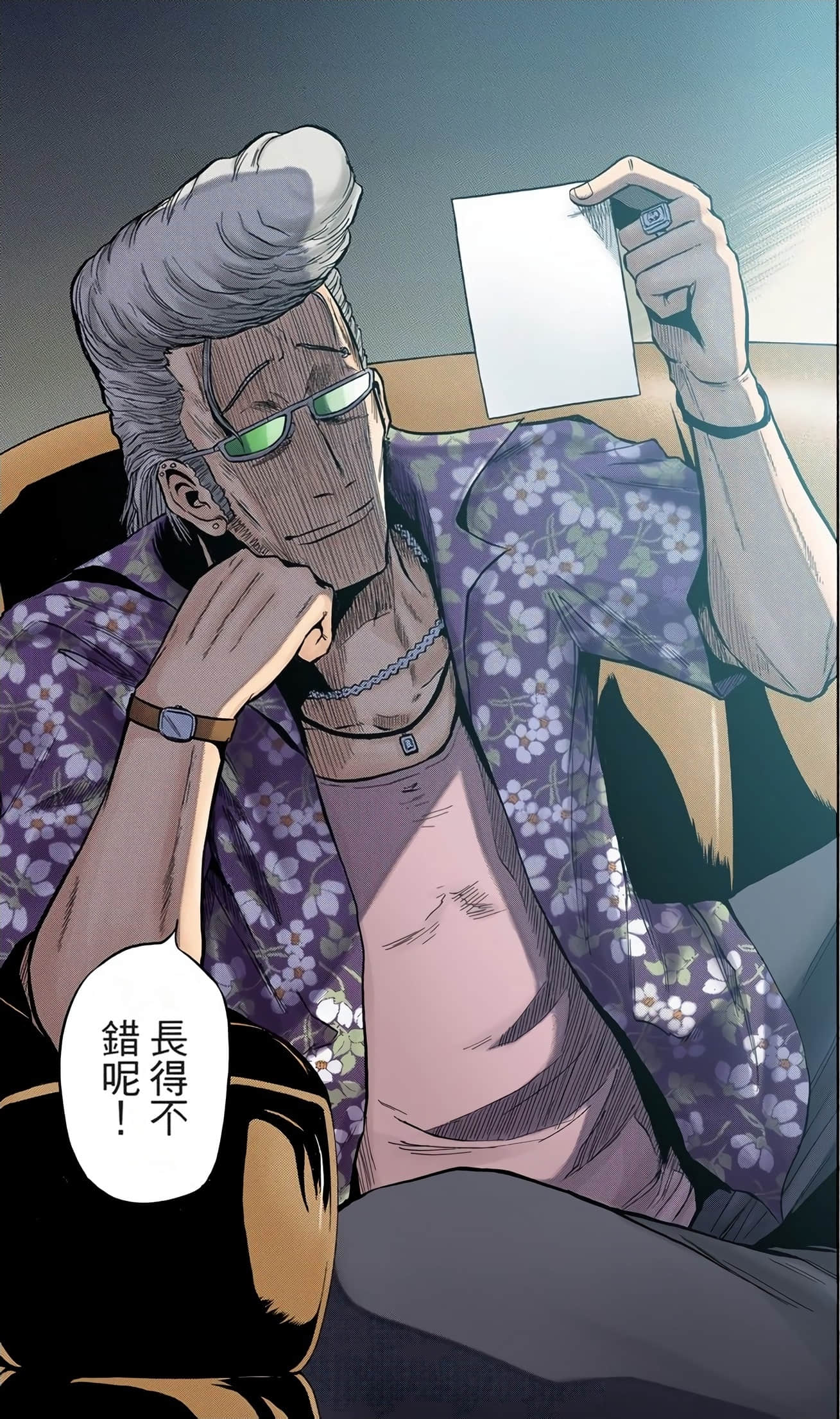 Page 176