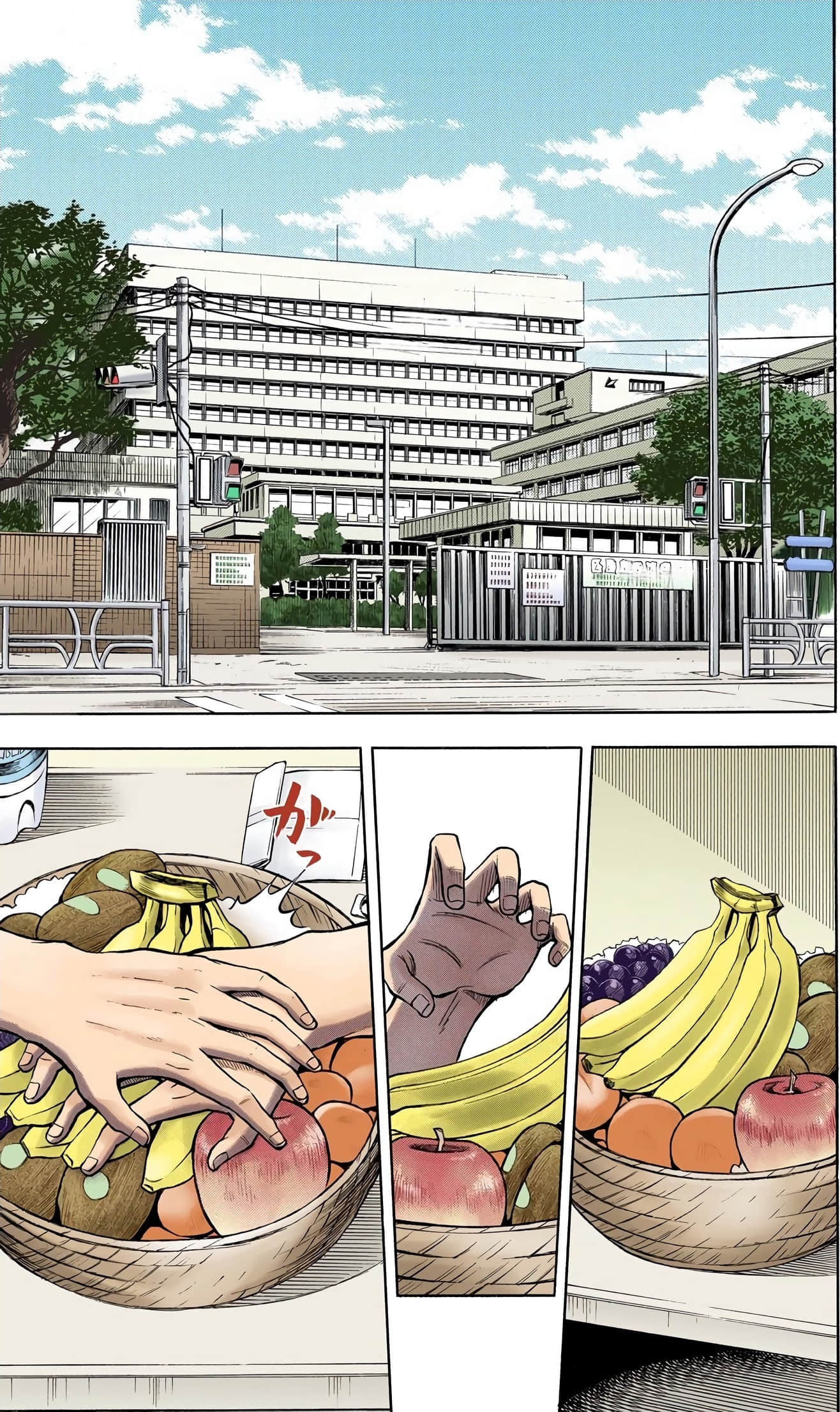 Page 114